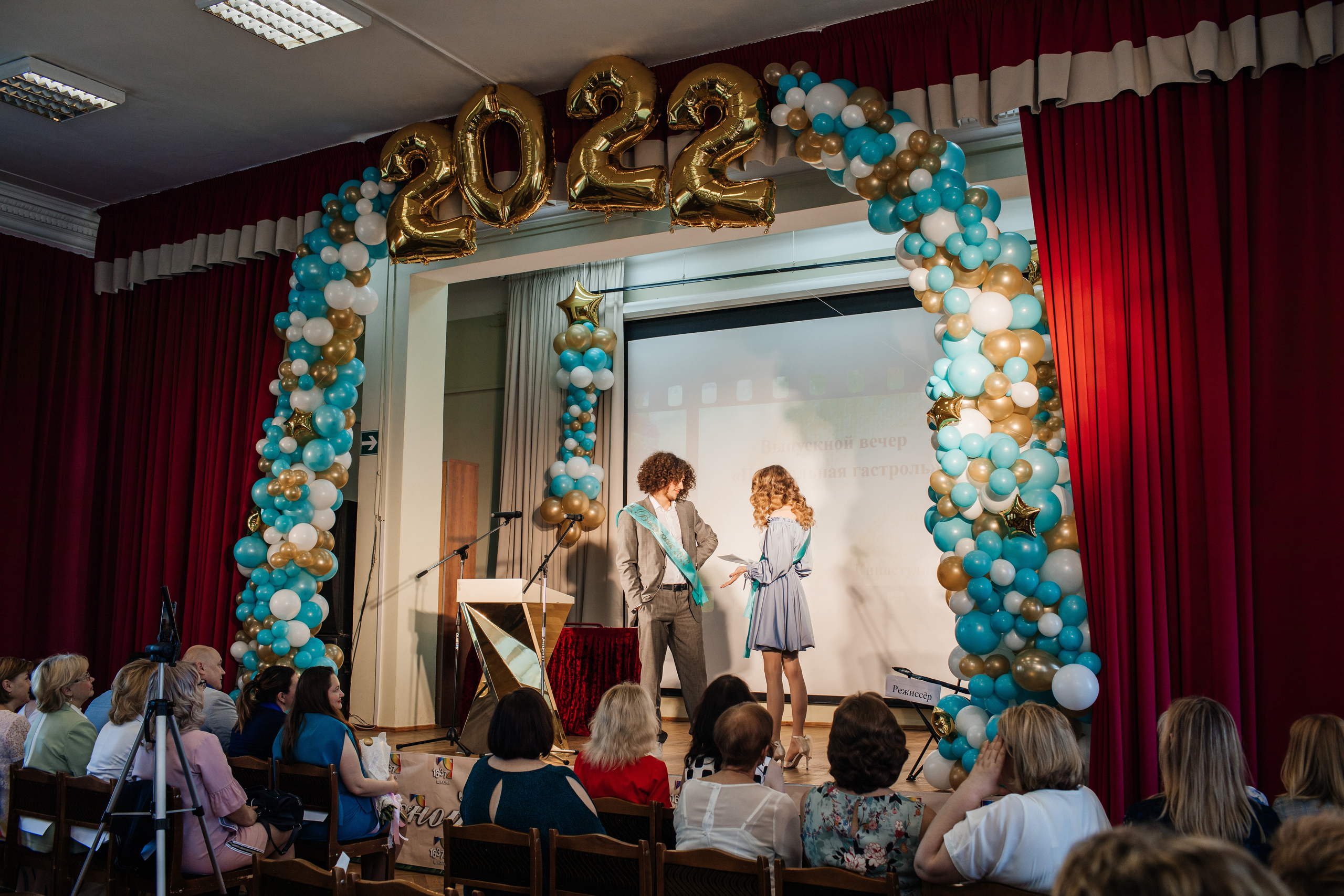 1637 пз. Выпускные альбомы в Подольске Москве и МО