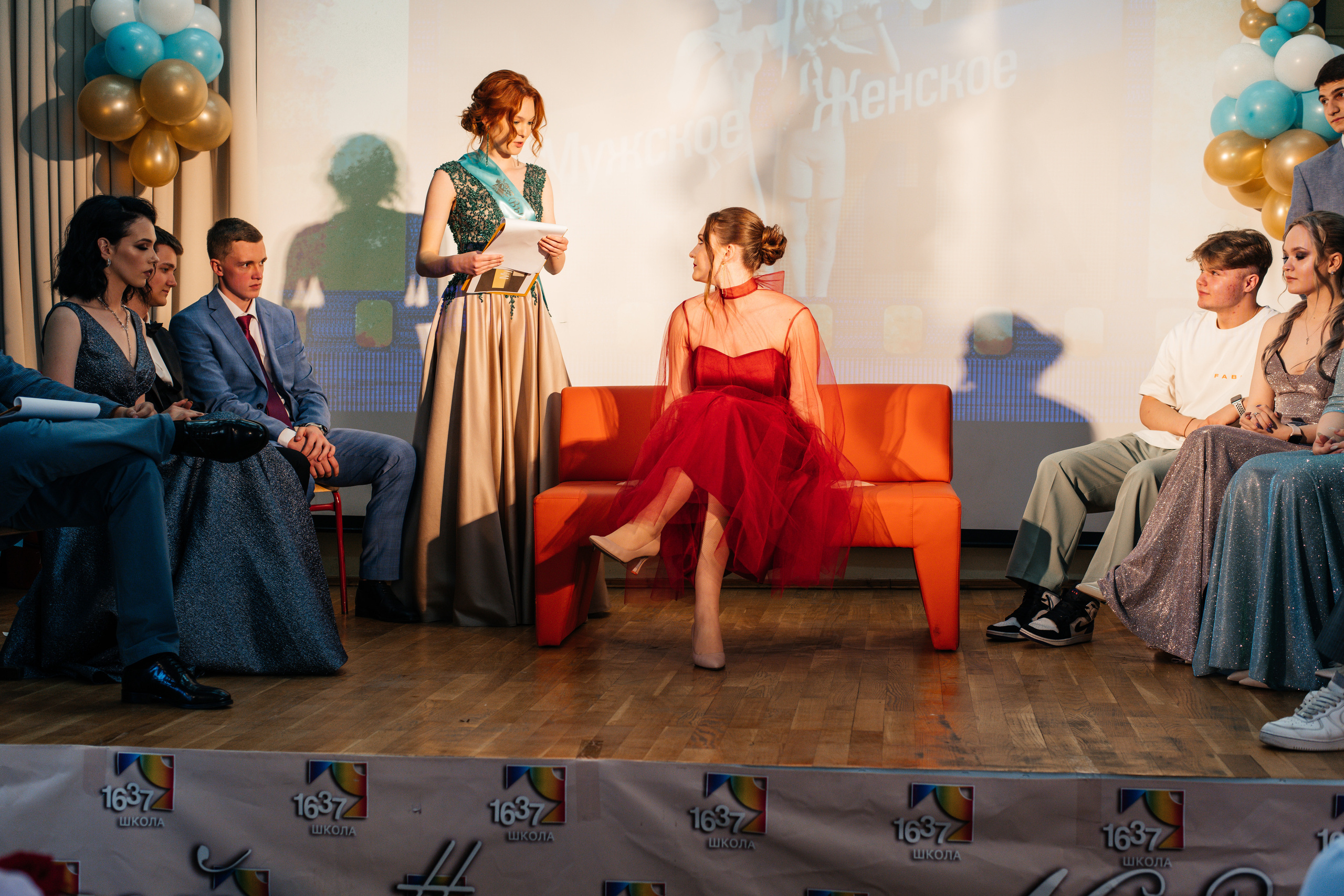 1637 пз. Выпускные альбомы в Подольске Москве и МО