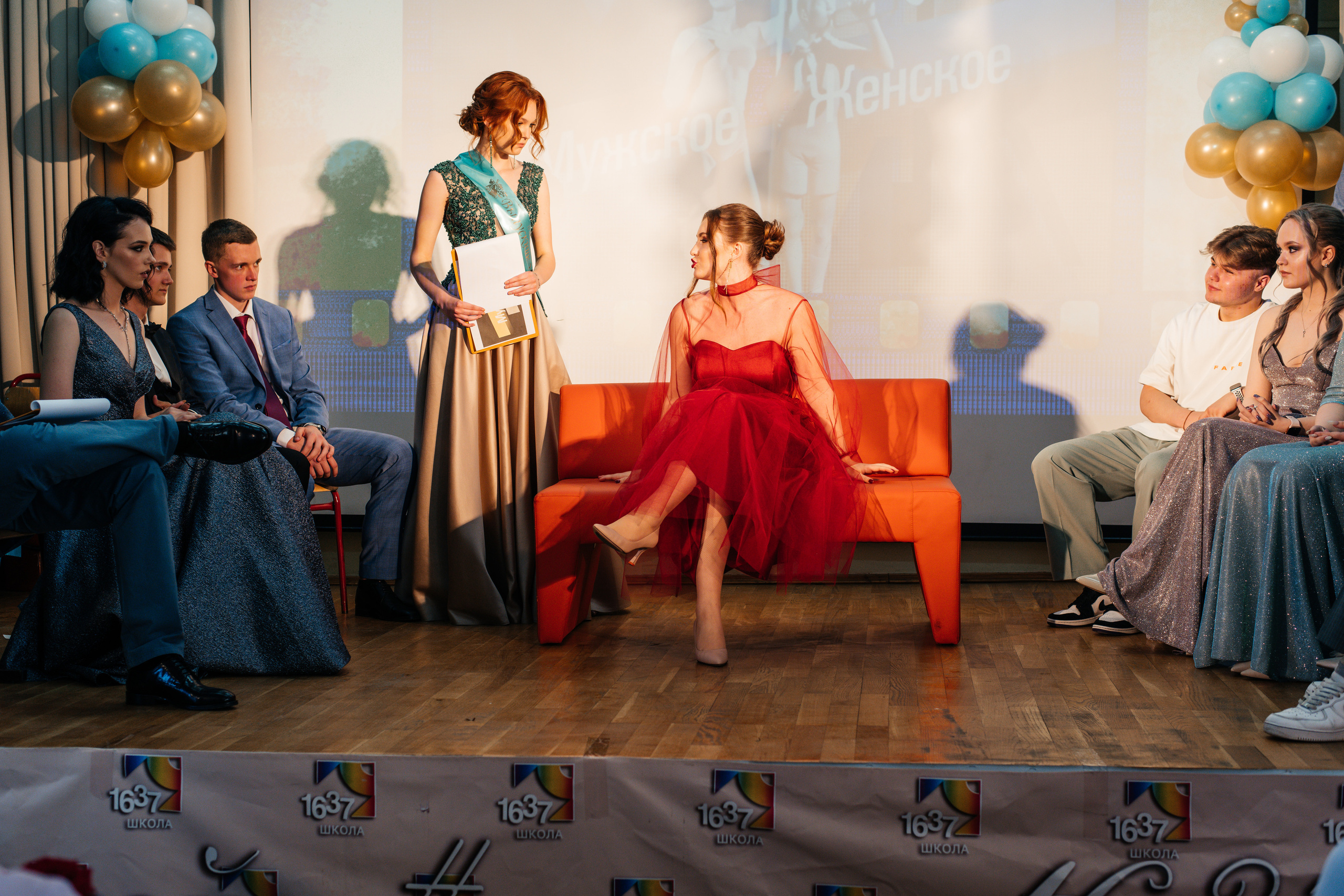 1637 пз. Выпускные альбомы в Подольске Москве и МО