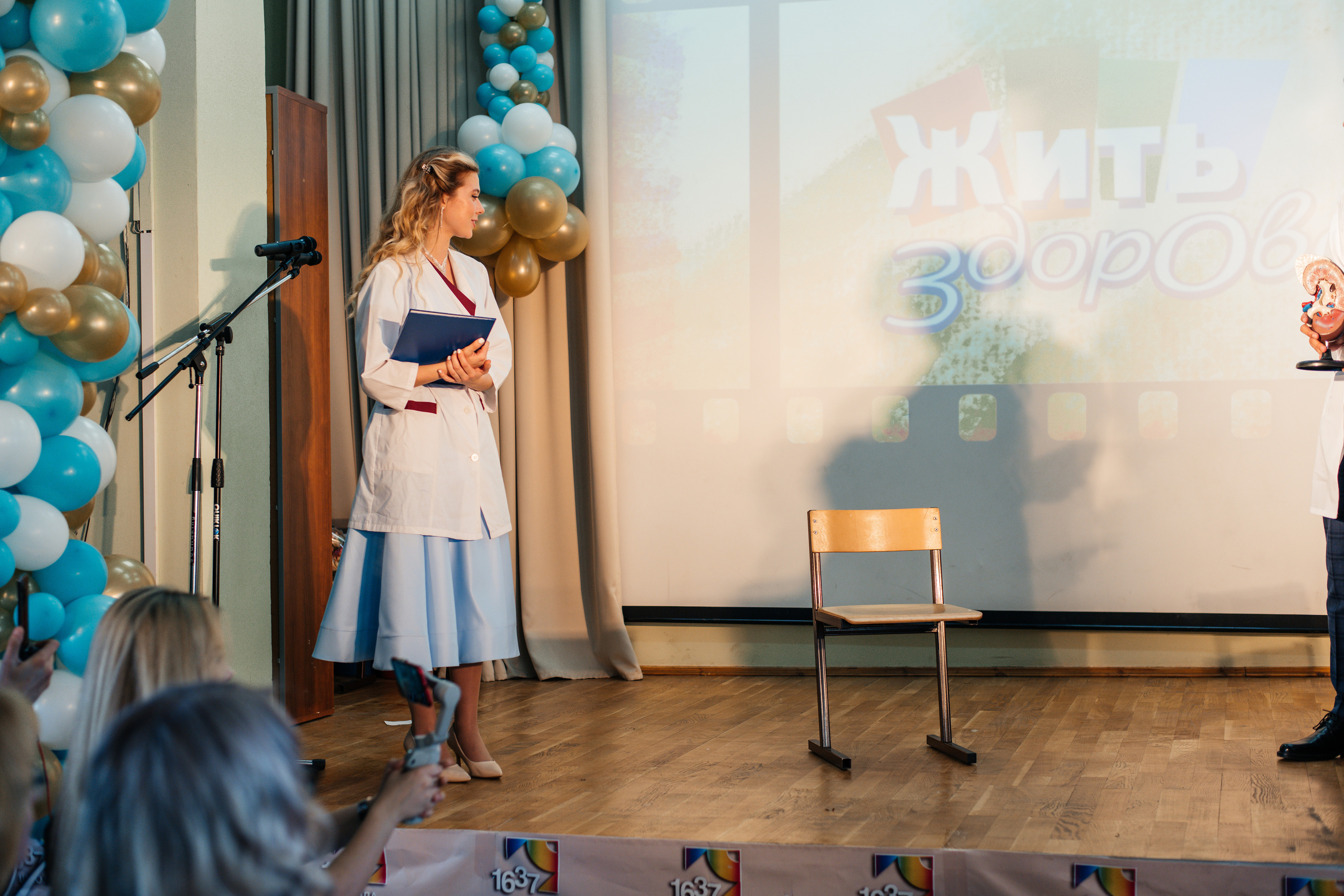 1637 пз. Выпускные альбомы в Подольске Москве и МО