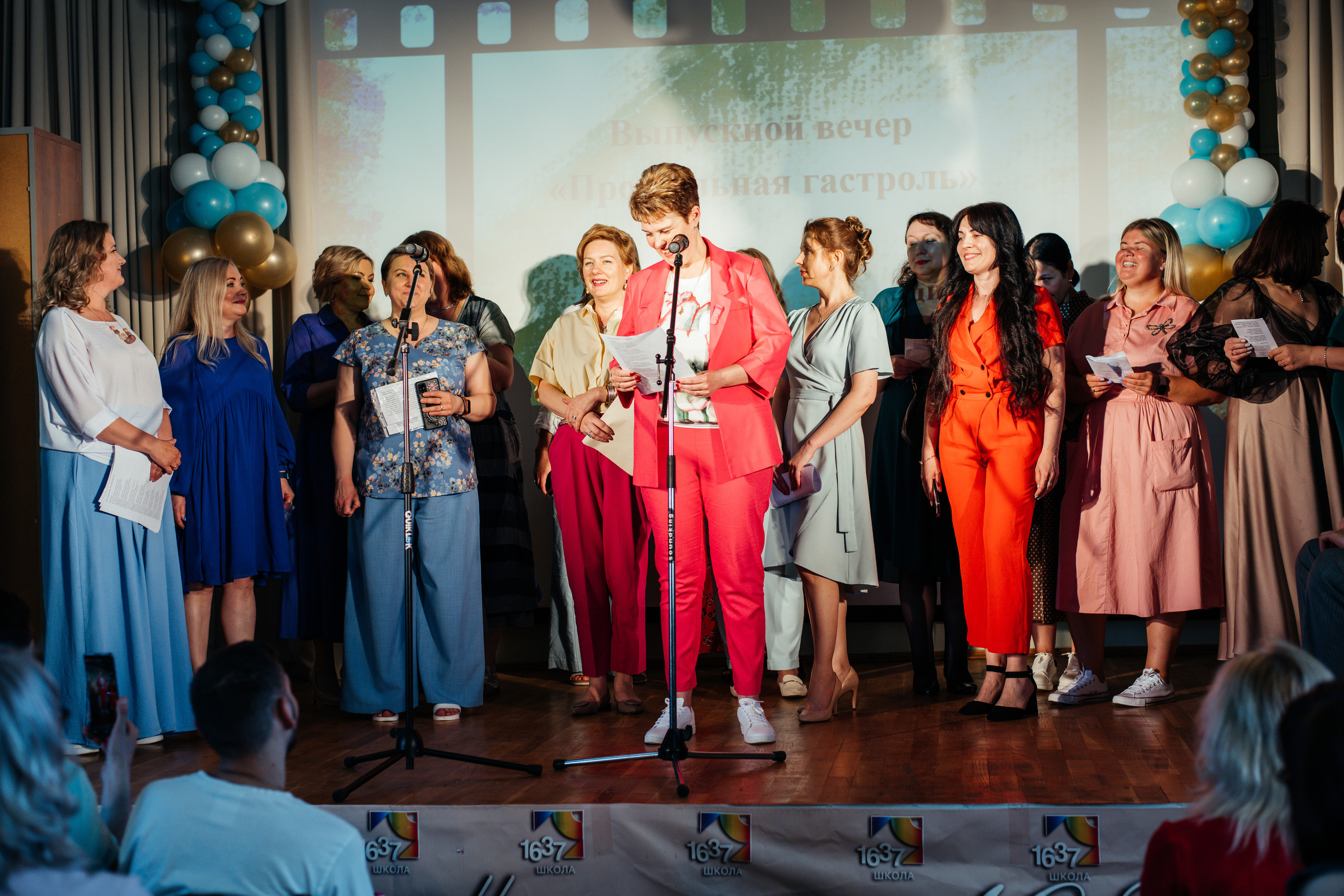 1637 пз. Выпускные альбомы в Подольске Москве и МО