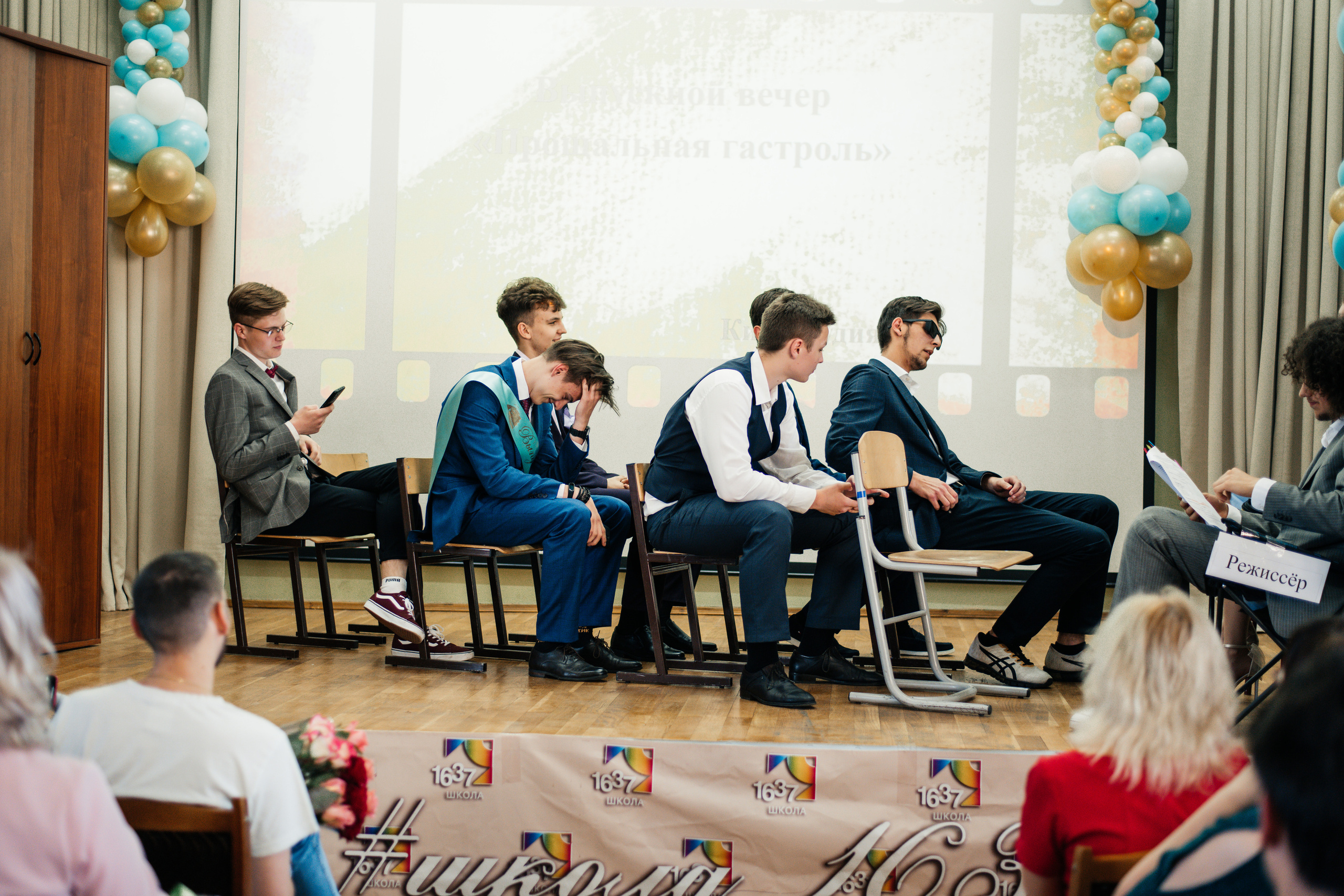 1637 пз. Выпускные альбомы в Подольске Москве и МО