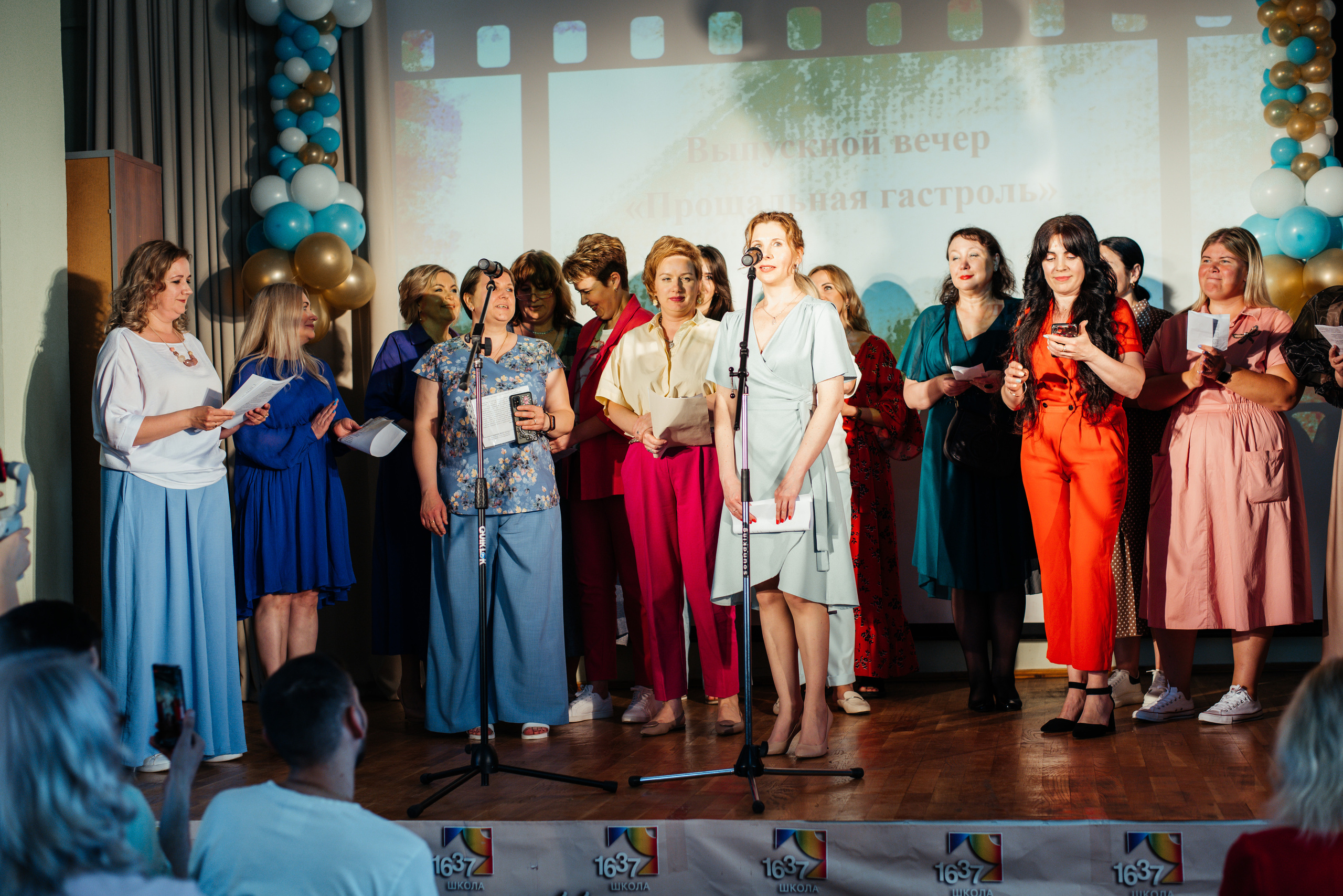 1637 пз. Выпускные альбомы в Подольске Москве и МО