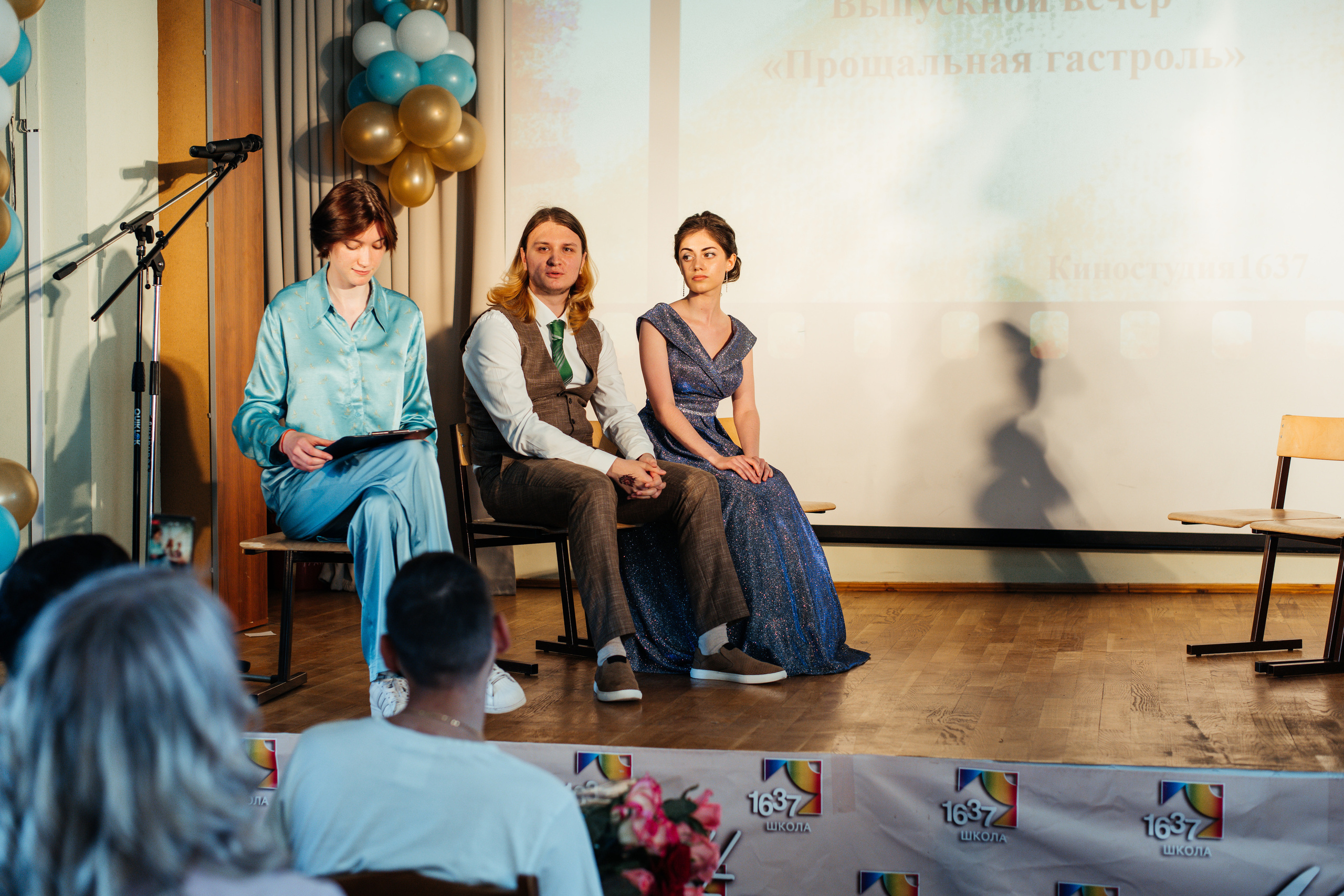 1637 пз. Выпускные альбомы в Подольске Москве и МО