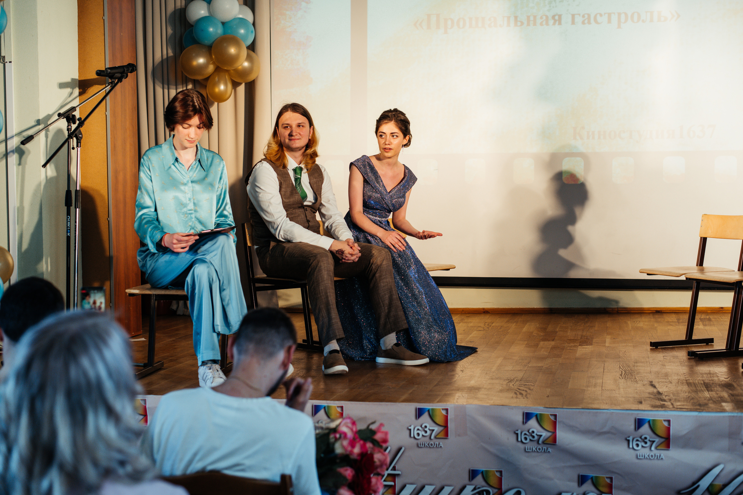 1637 пз. Выпускные альбомы в Подольске Москве и МО