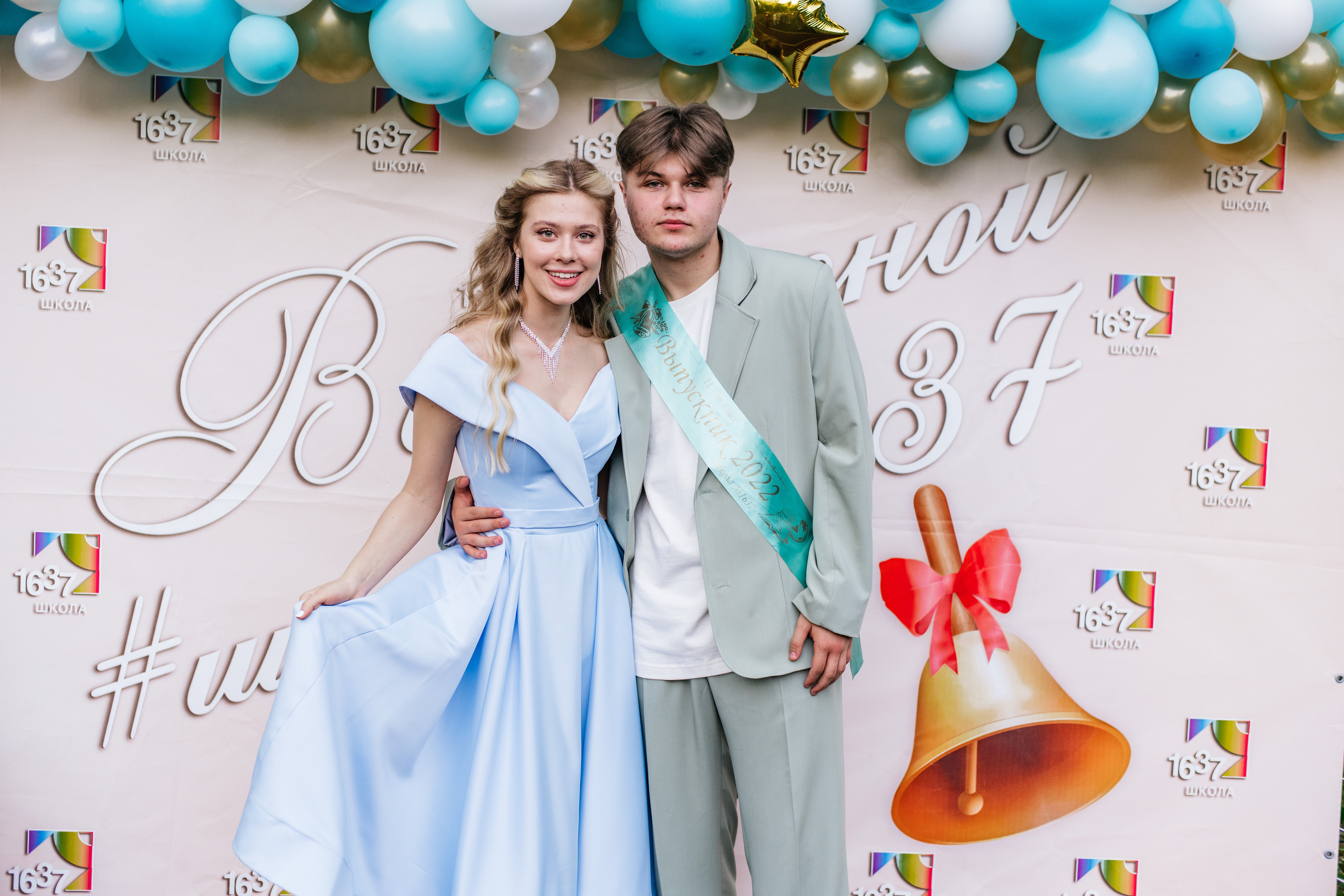 Фотосессия улица. Выпускные альбомы в Подольске Москве и МО