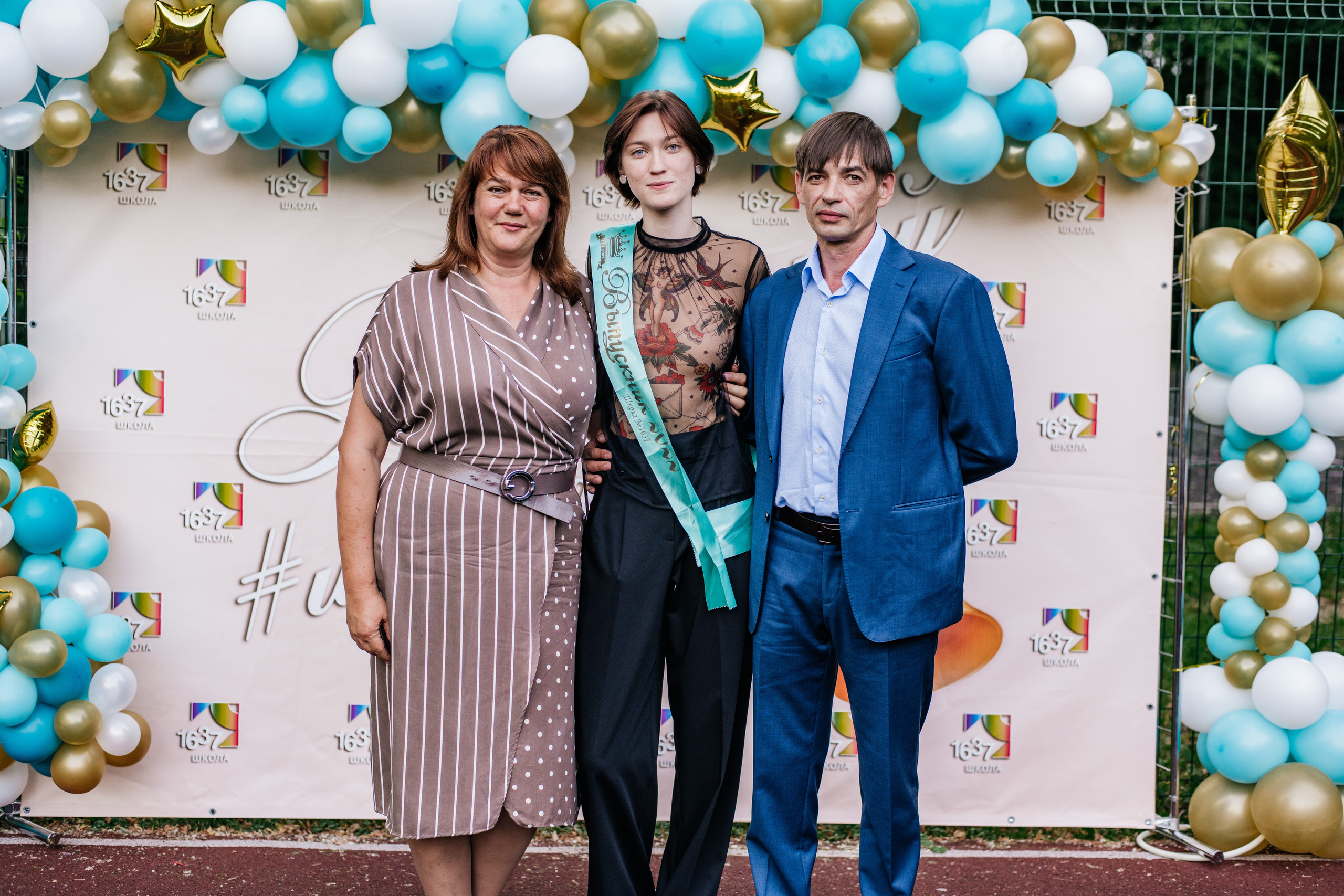 Фотосессия улица. Выпускные альбомы в Подольске Москве и МО