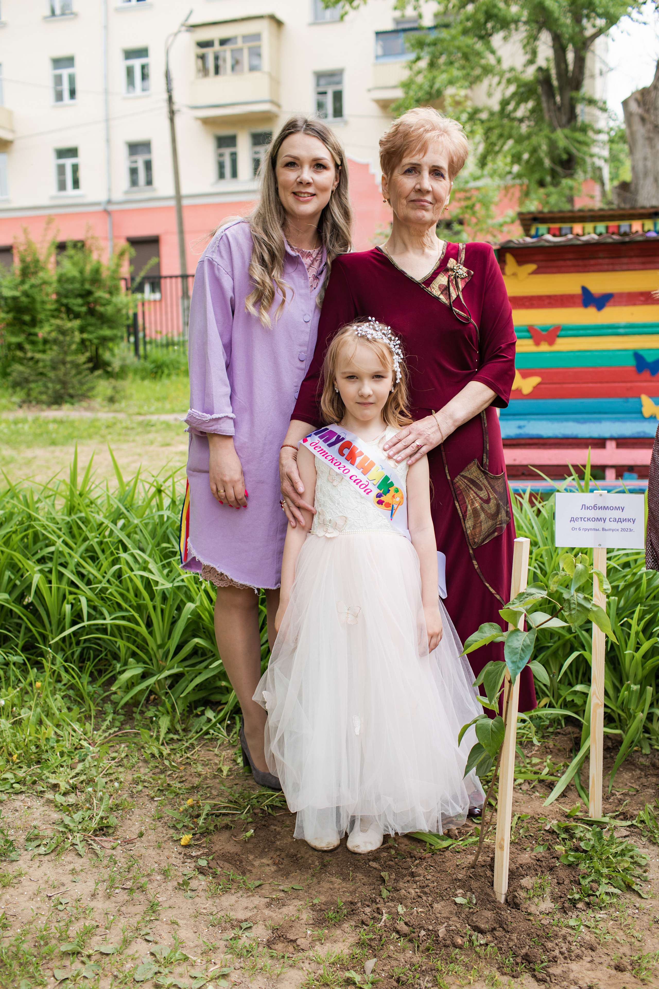 Дс Незабудка выпуск. Выпускные альбомы в Подольске Москве и МО