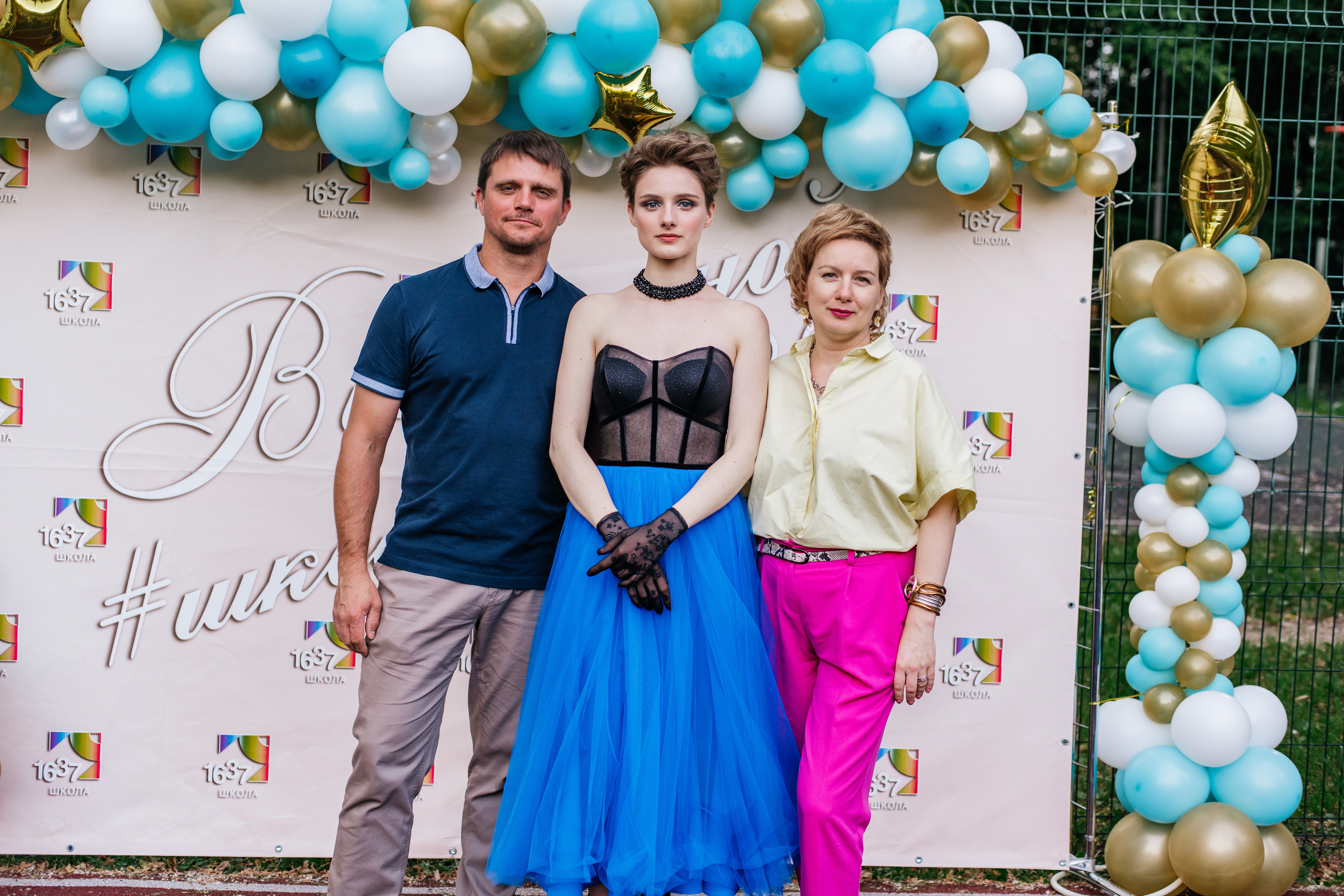 Фотосессия улица. Выпускные альбомы в Подольске Москве и МО