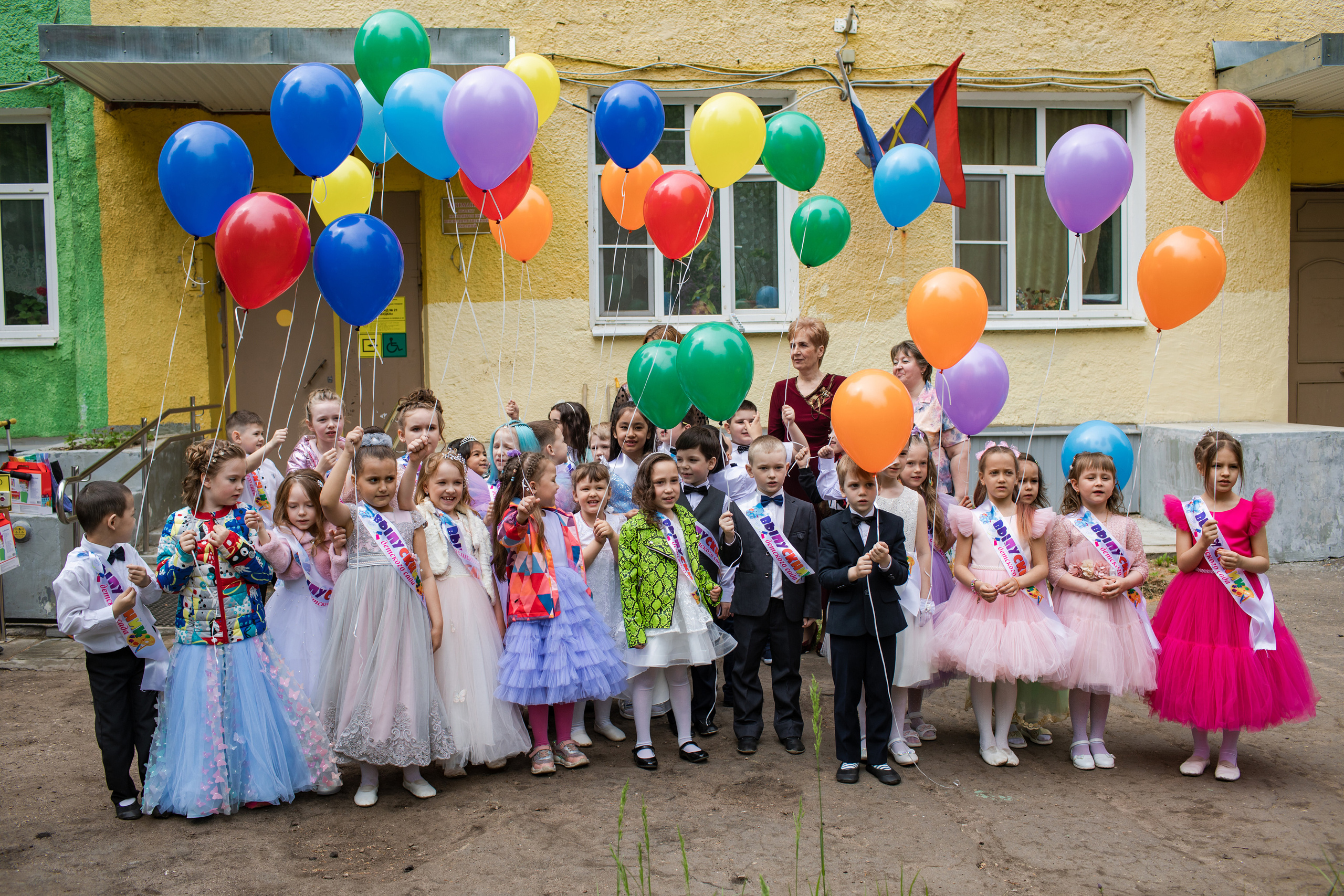 Дс Незабудка выпуск. Выпускные альбомы в Подольске Москве и МО