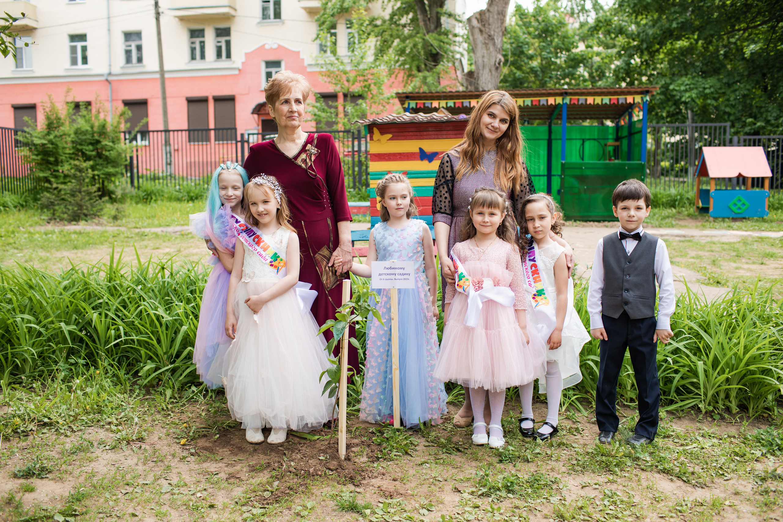 Дс Незабудка выпуск. Выпускные альбомы в Подольске Москве и МО