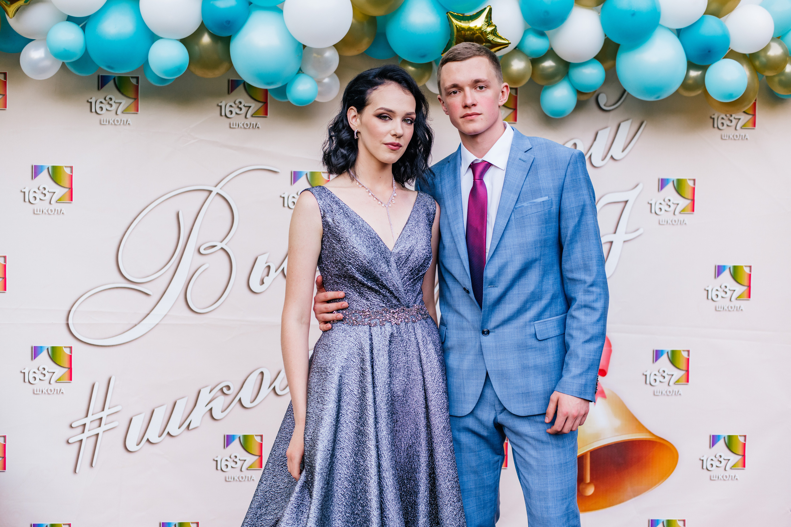 Фотосессия улица. Выпускные альбомы в Подольске Москве и МО