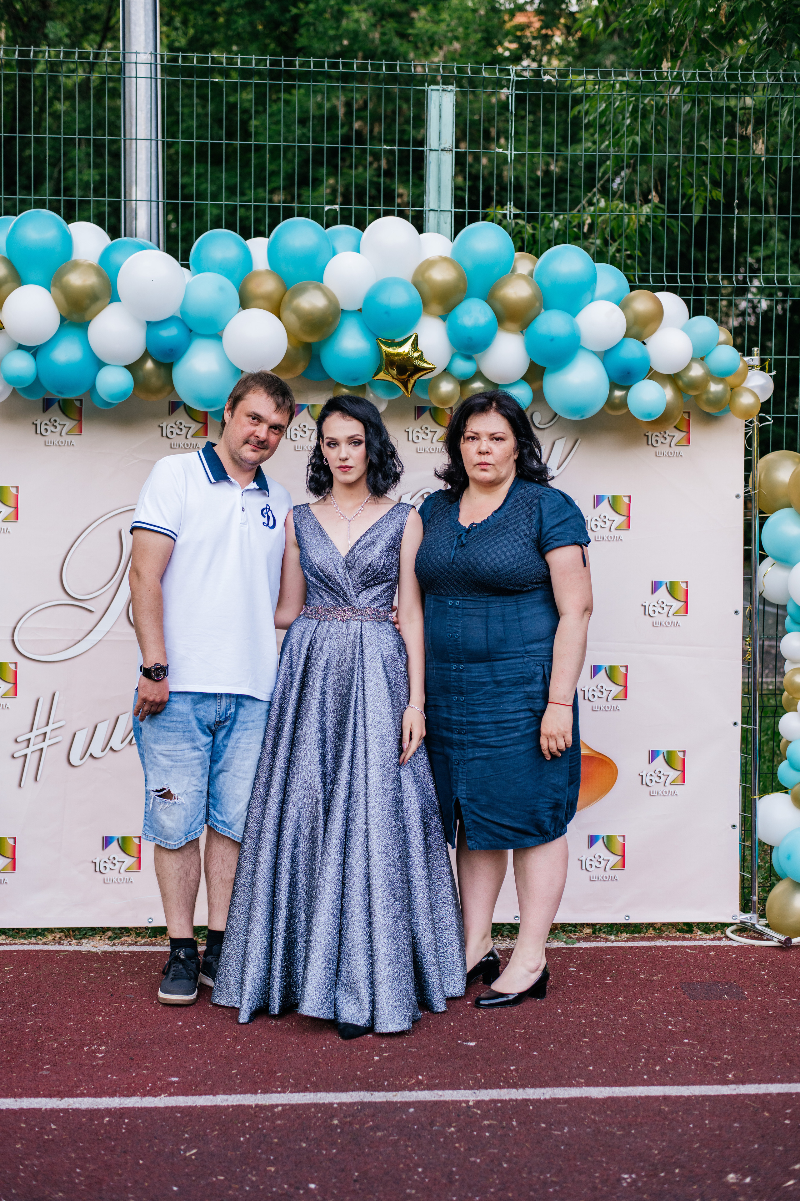 Фотосессия улица. Выпускные альбомы в Подольске Москве и МО