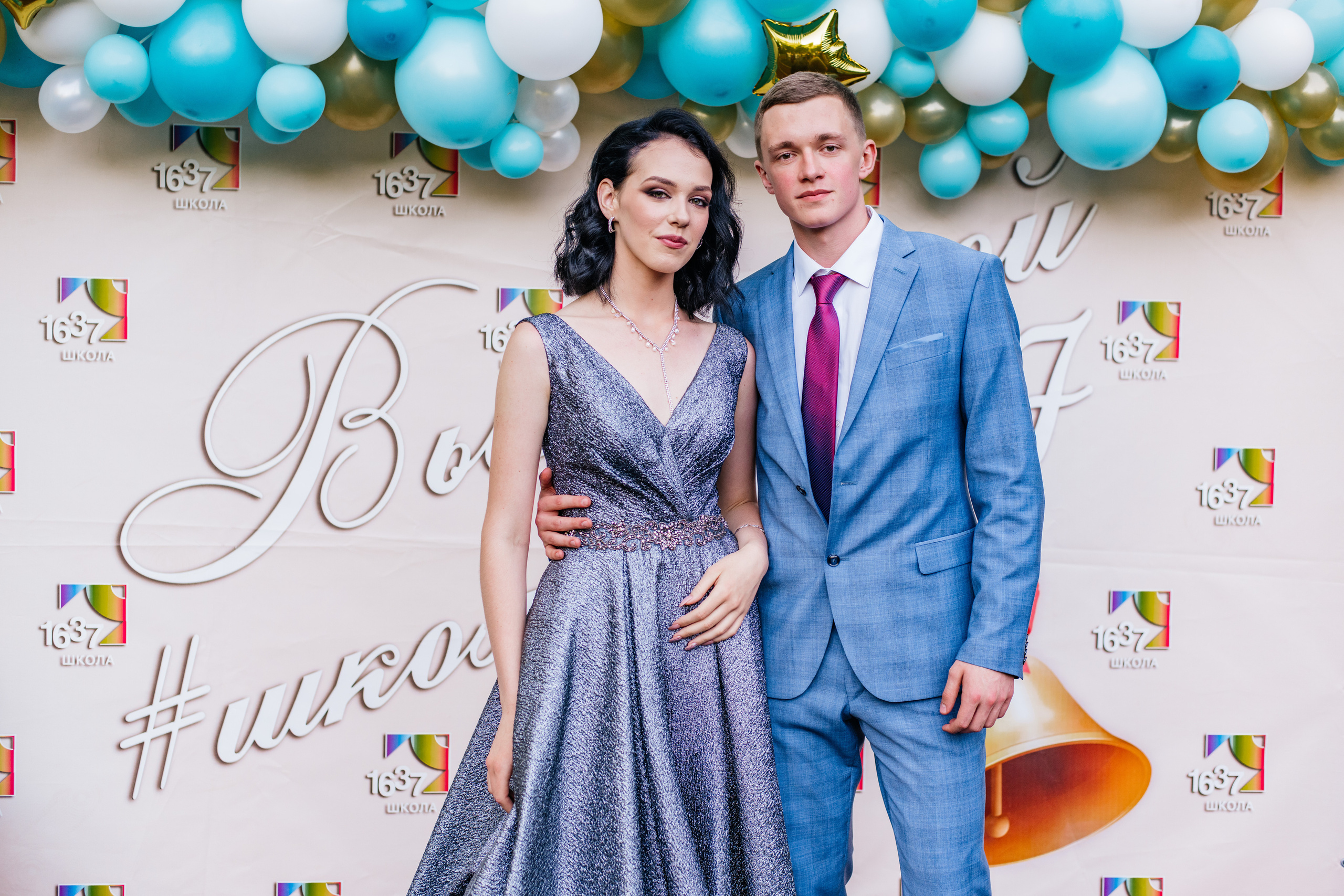 Фотосессия улица. Выпускные альбомы в Подольске Москве и МО