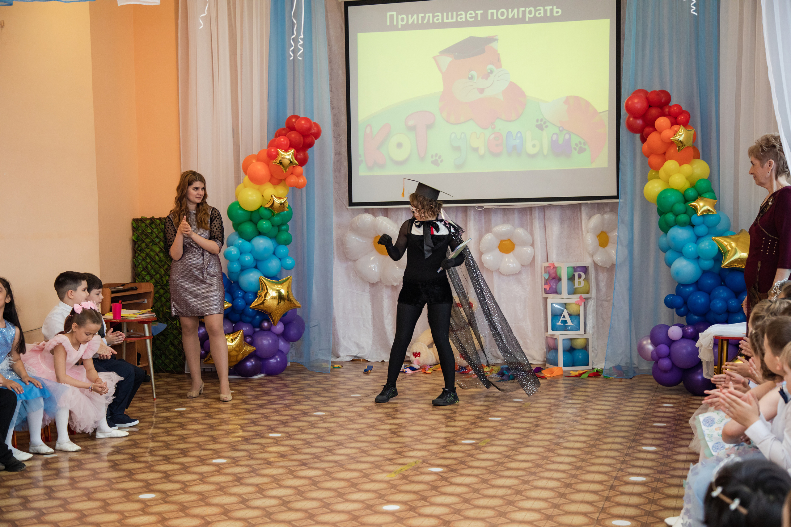 Дс Незабудка выпуск. Выпускные альбомы в Подольске Москве и МО