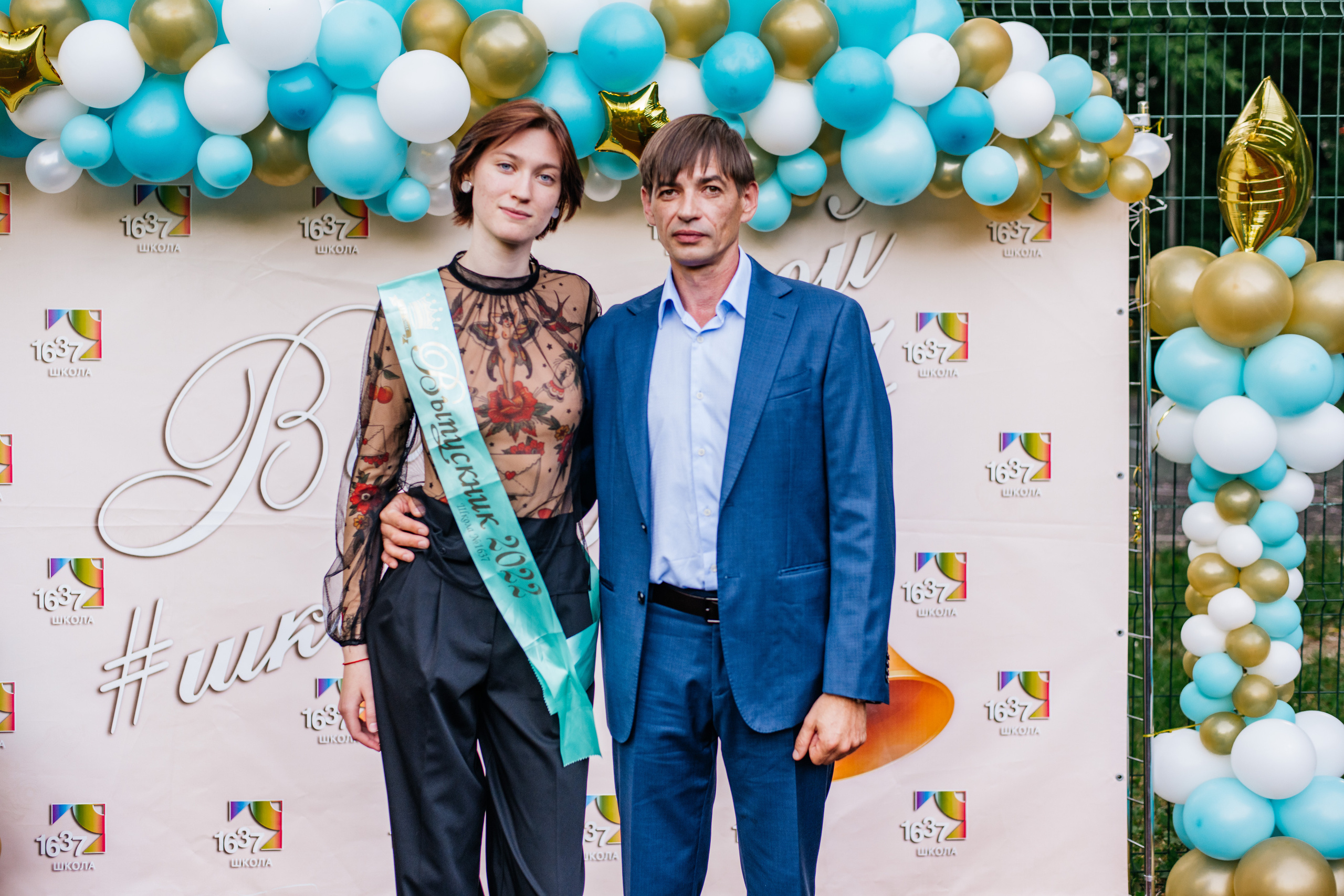 Фотосессия улица. Выпускные альбомы в Подольске Москве и МО