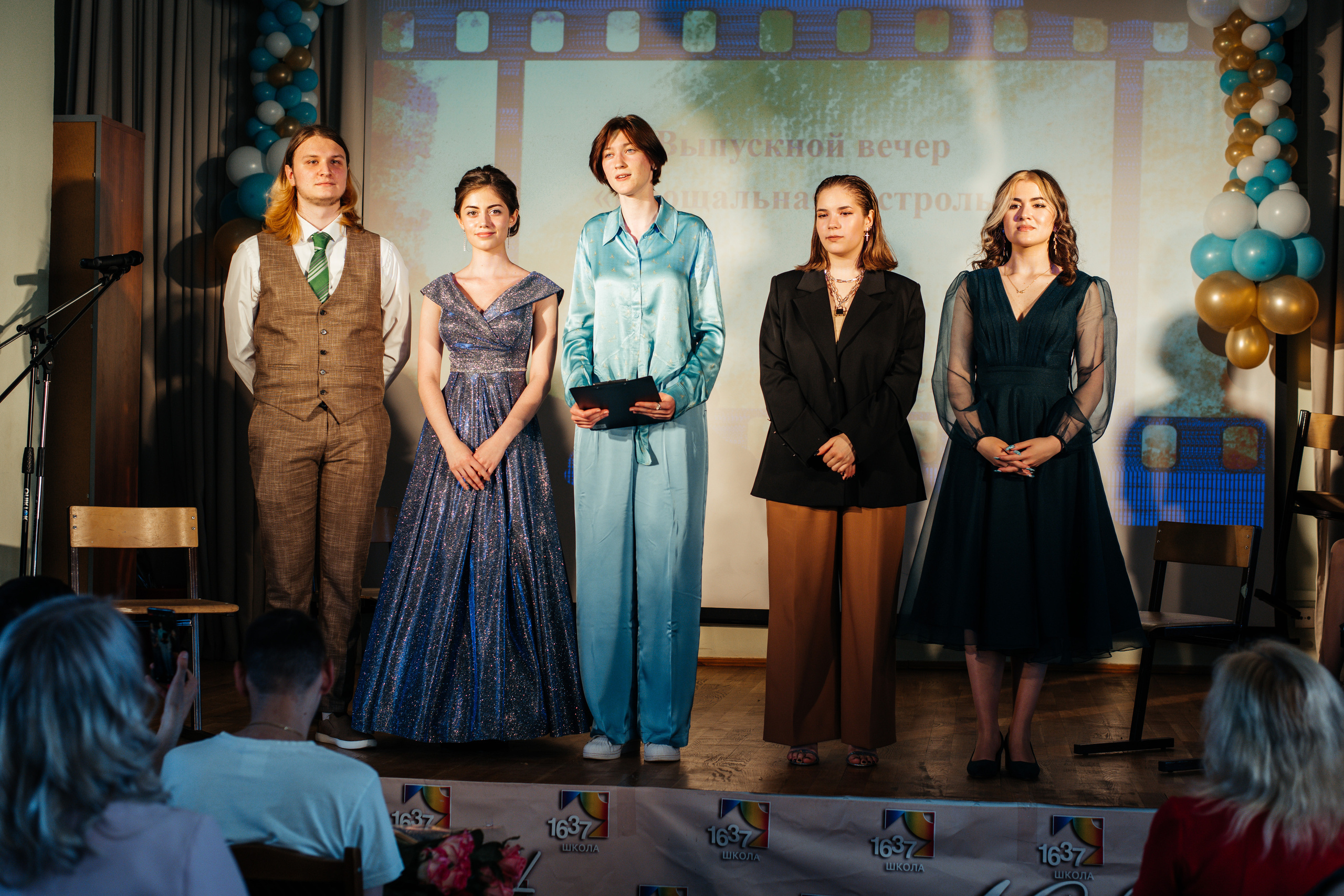 1637 пз. Выпускные альбомы в Подольске Москве и МО