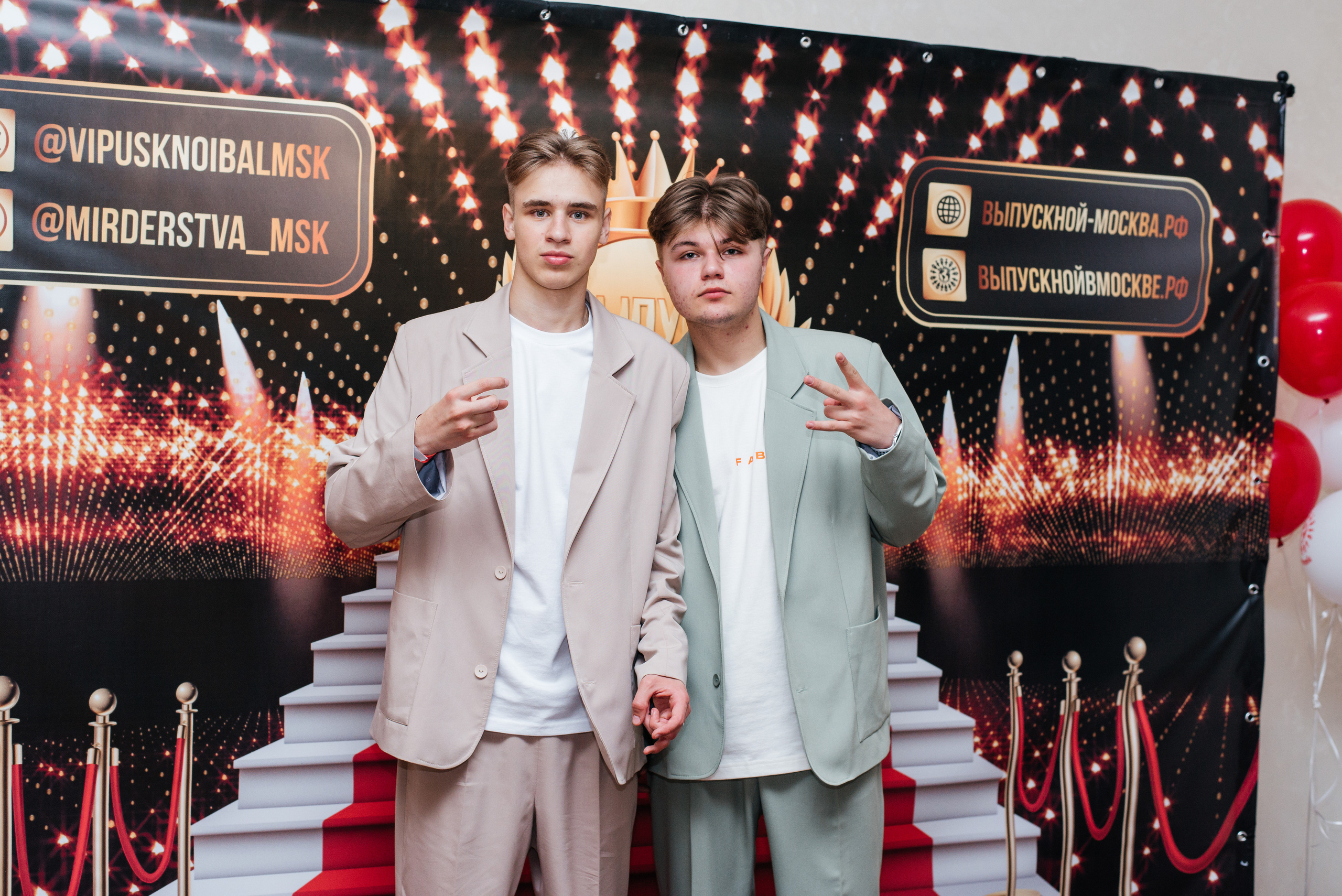 1637 банкет. Выпускные альбомы в Подольске Москве и МО