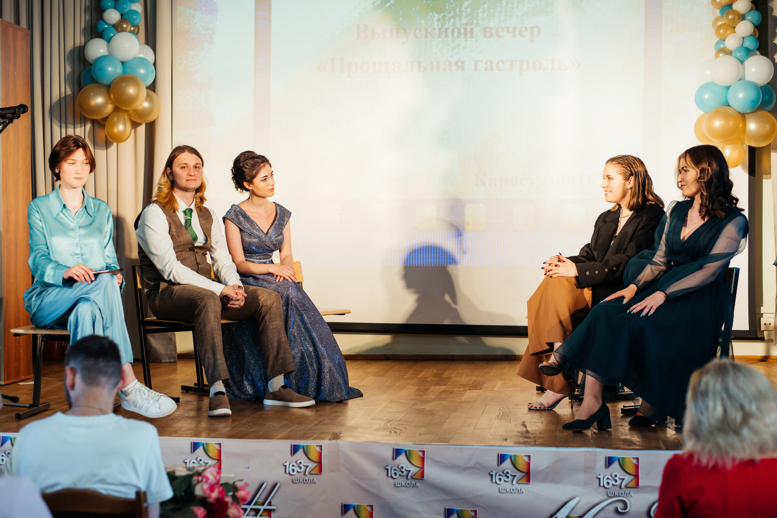 1637 пз. Выпускные альбомы в Подольске Москве и МО