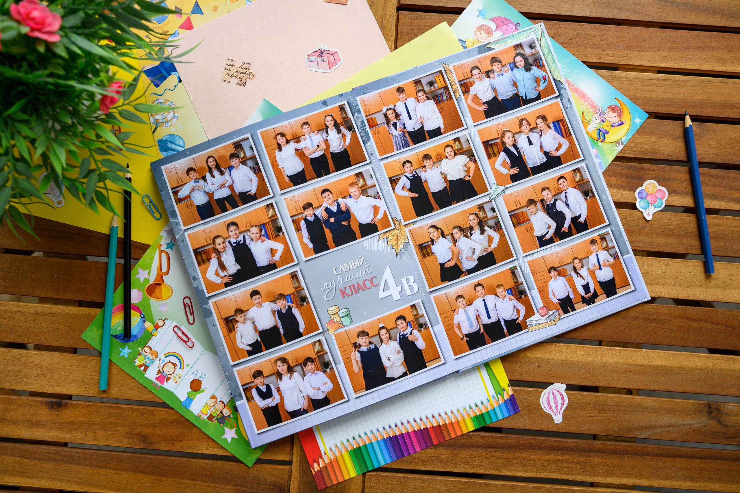 Альбом на 3 разворота. Выпускные альбомы в Подольске Москве и МО