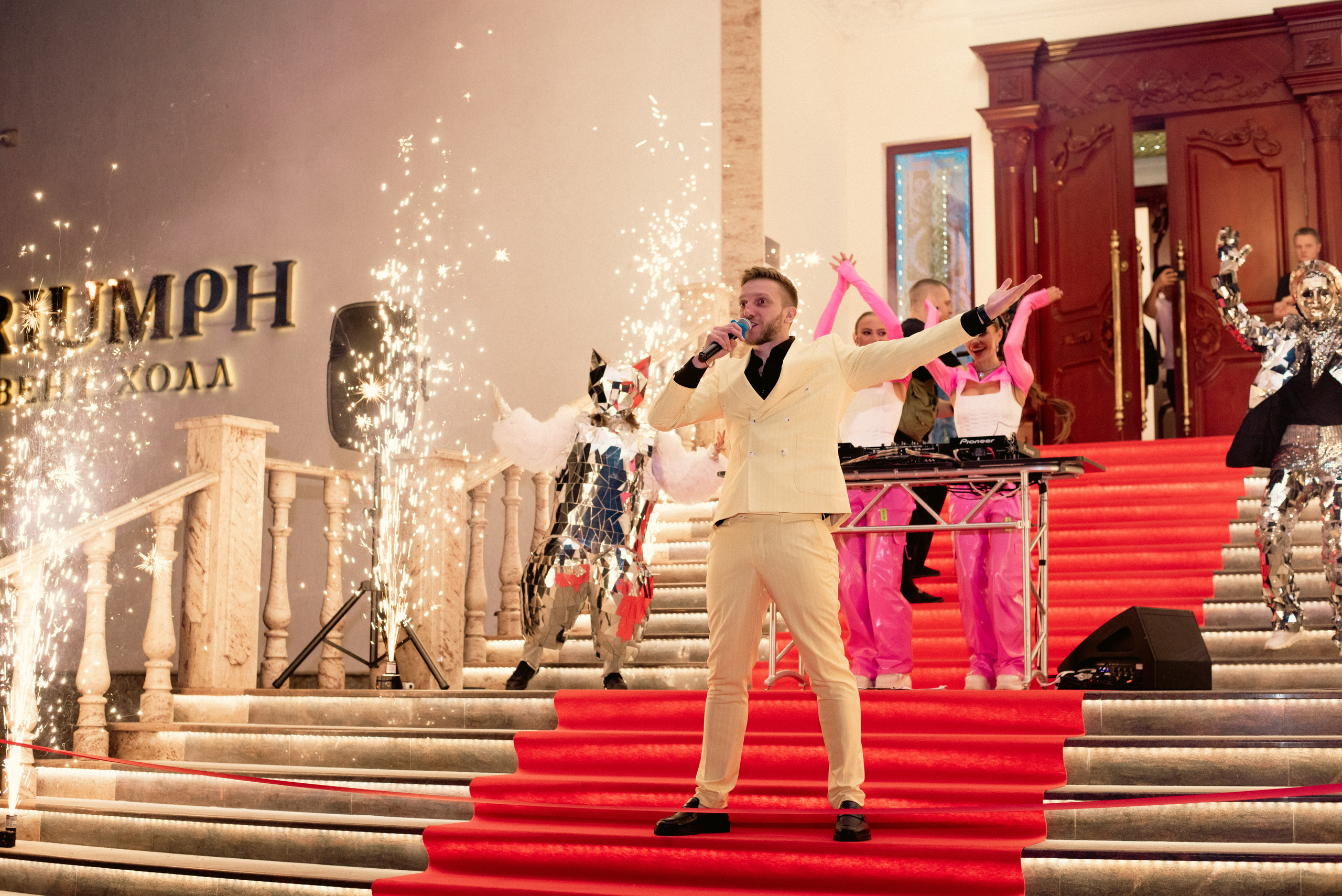 1637 банкет. Выпускные альбомы в Подольске Москве и МО