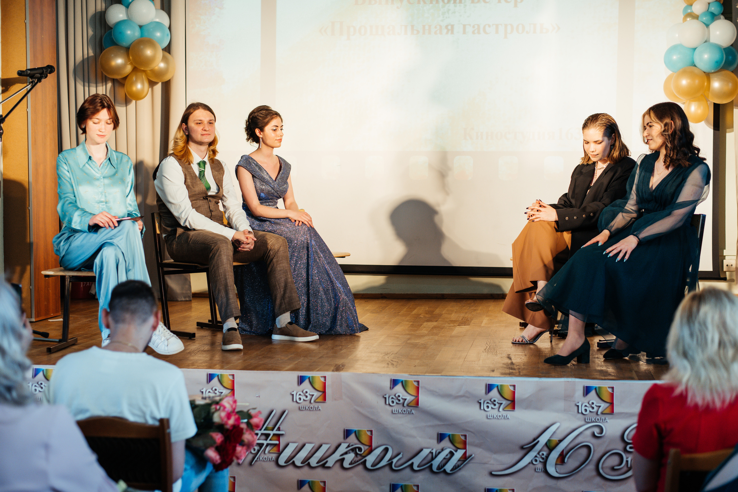 1637 пз. Выпускные альбомы в Подольске Москве и МО