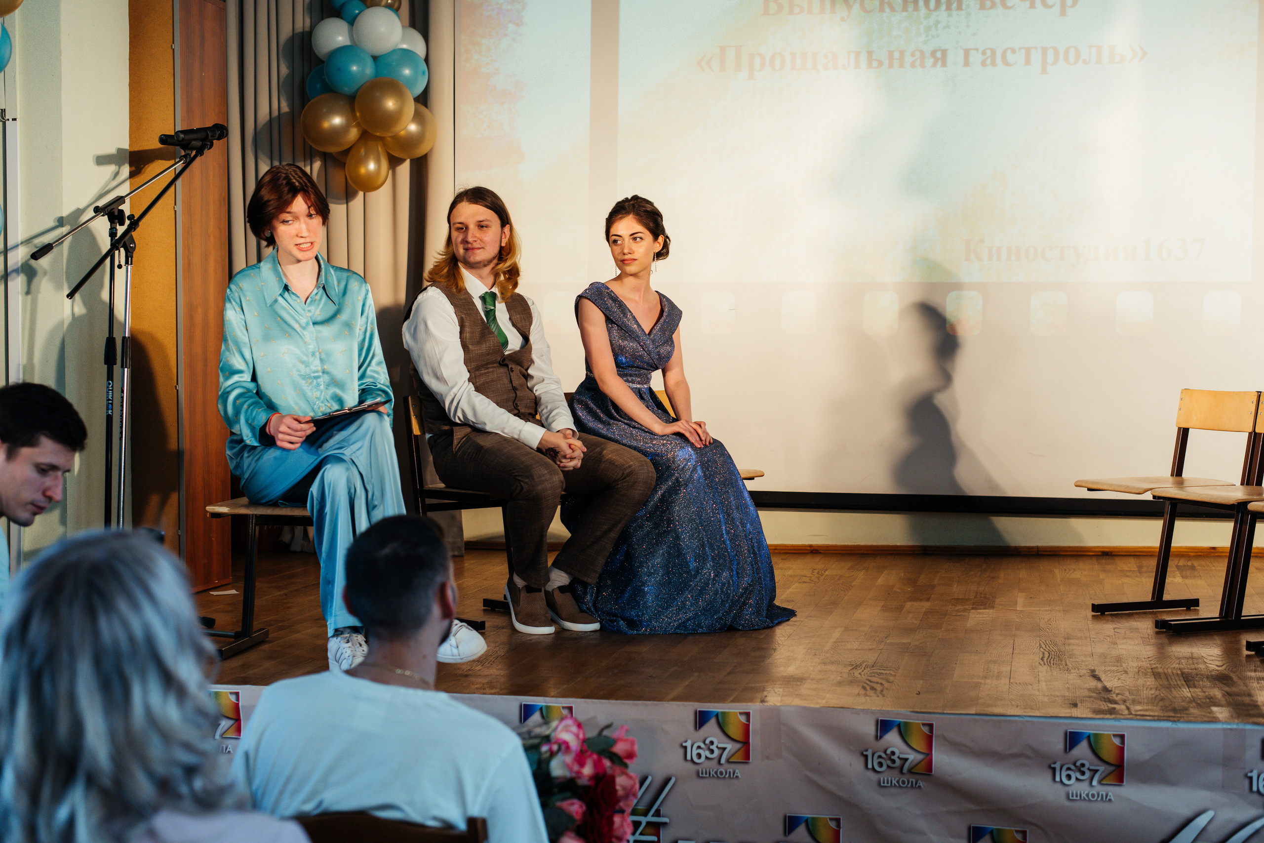 1637 пз. Выпускные альбомы в Подольске Москве и МО