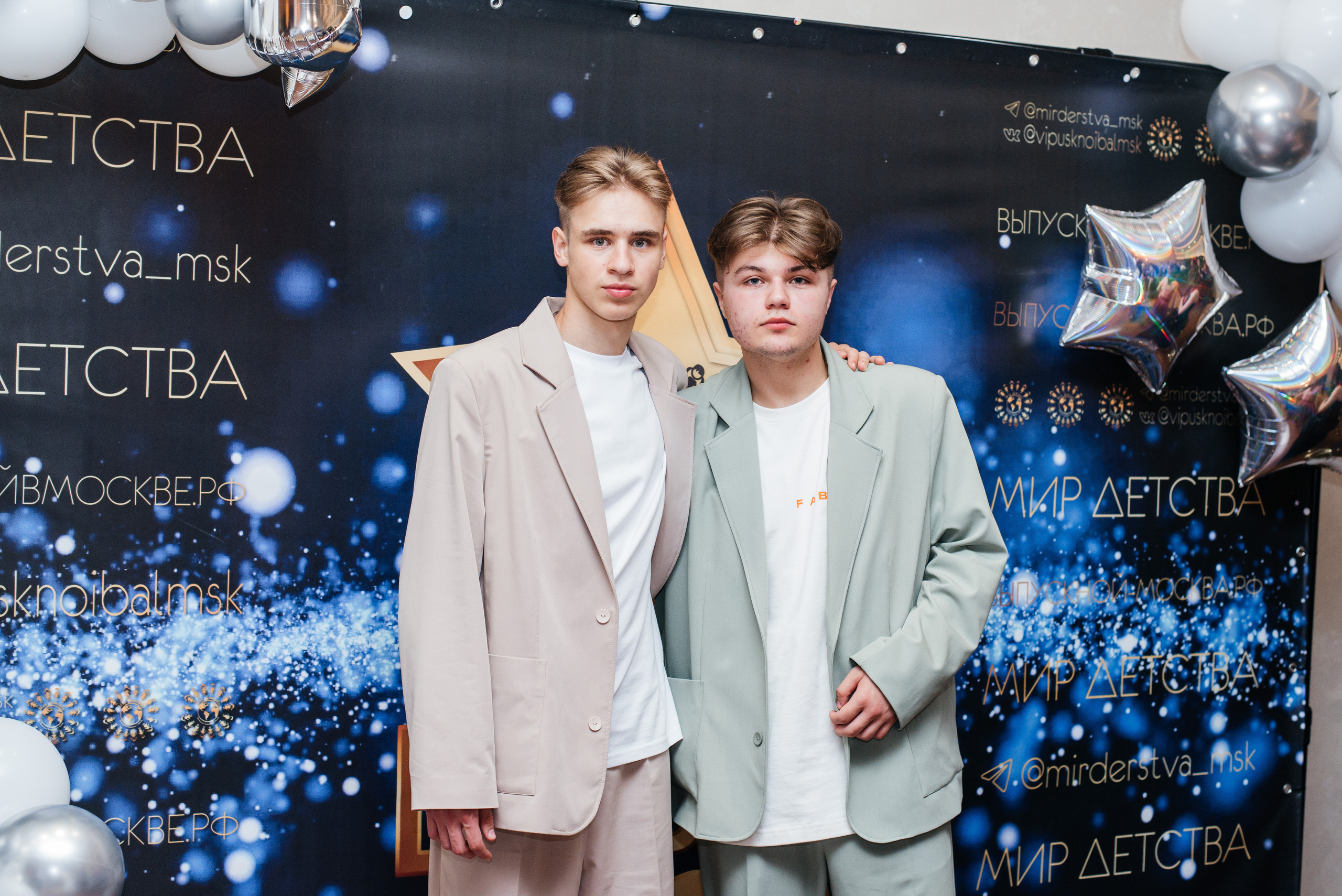 1637 банкет. Выпускные альбомы в Подольске Москве и МО