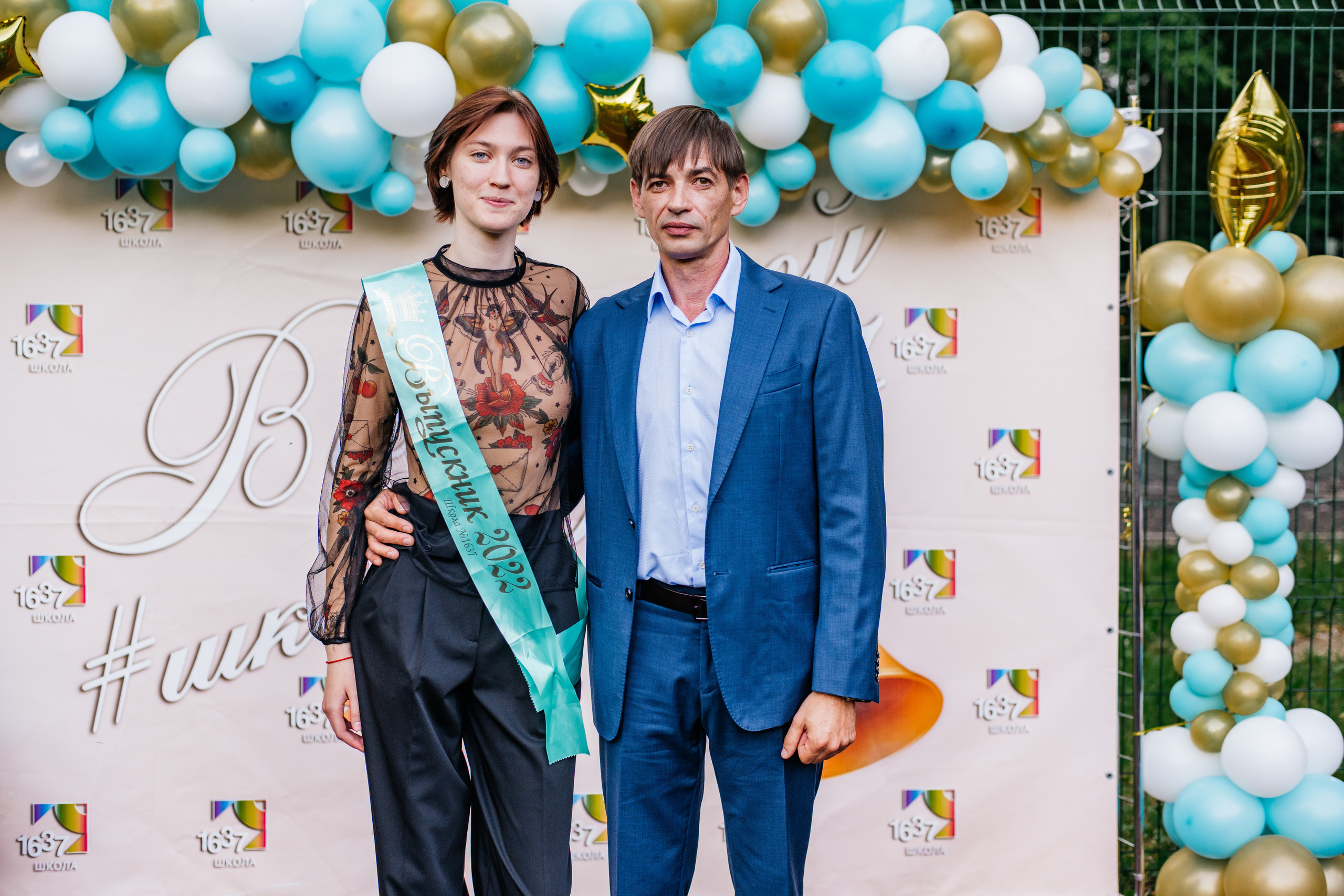 Фотосессия улица. Выпускные альбомы в Подольске Москве и МО