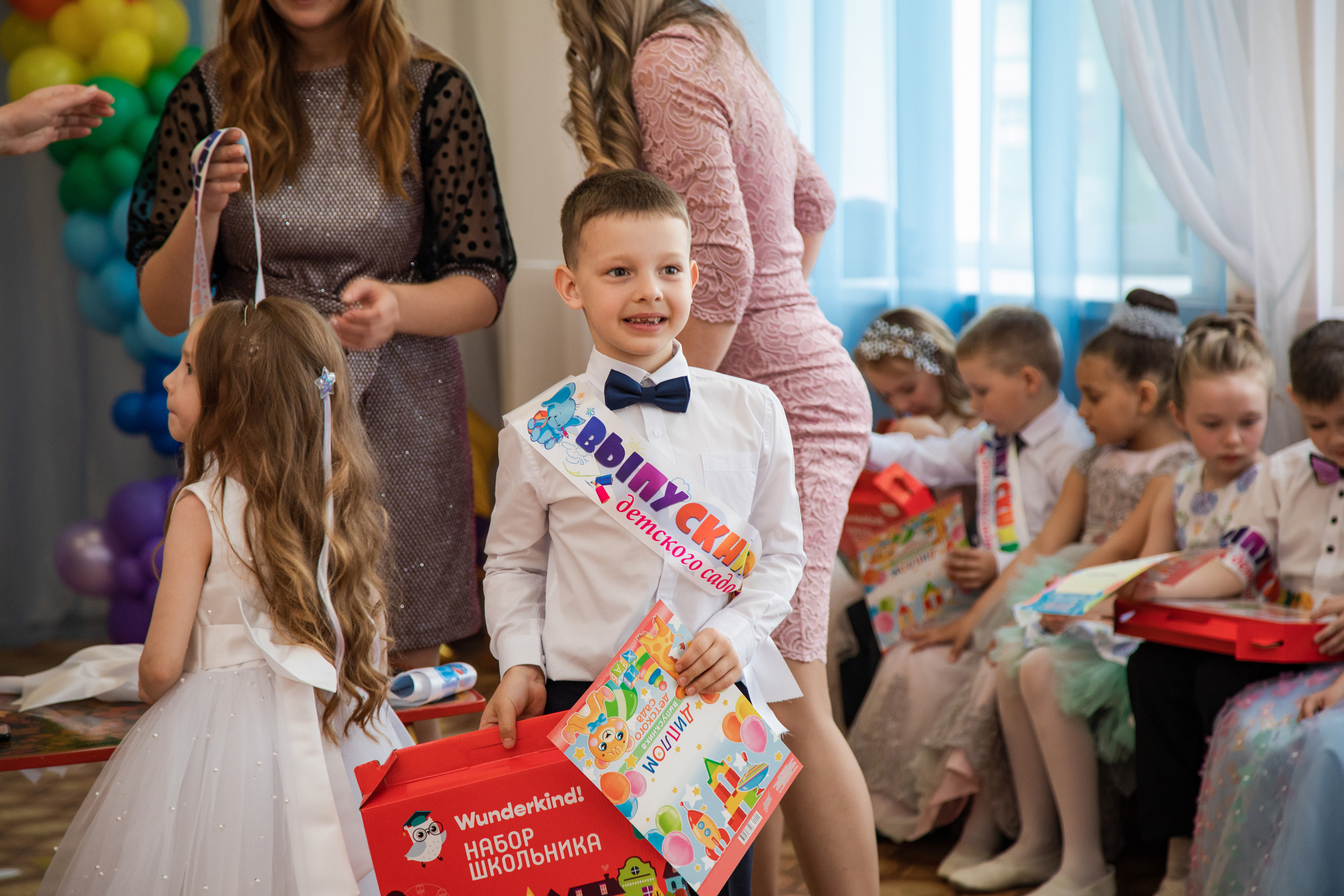 Дс Незабудка выпуск. Выпускные альбомы в Подольске Москве и МО