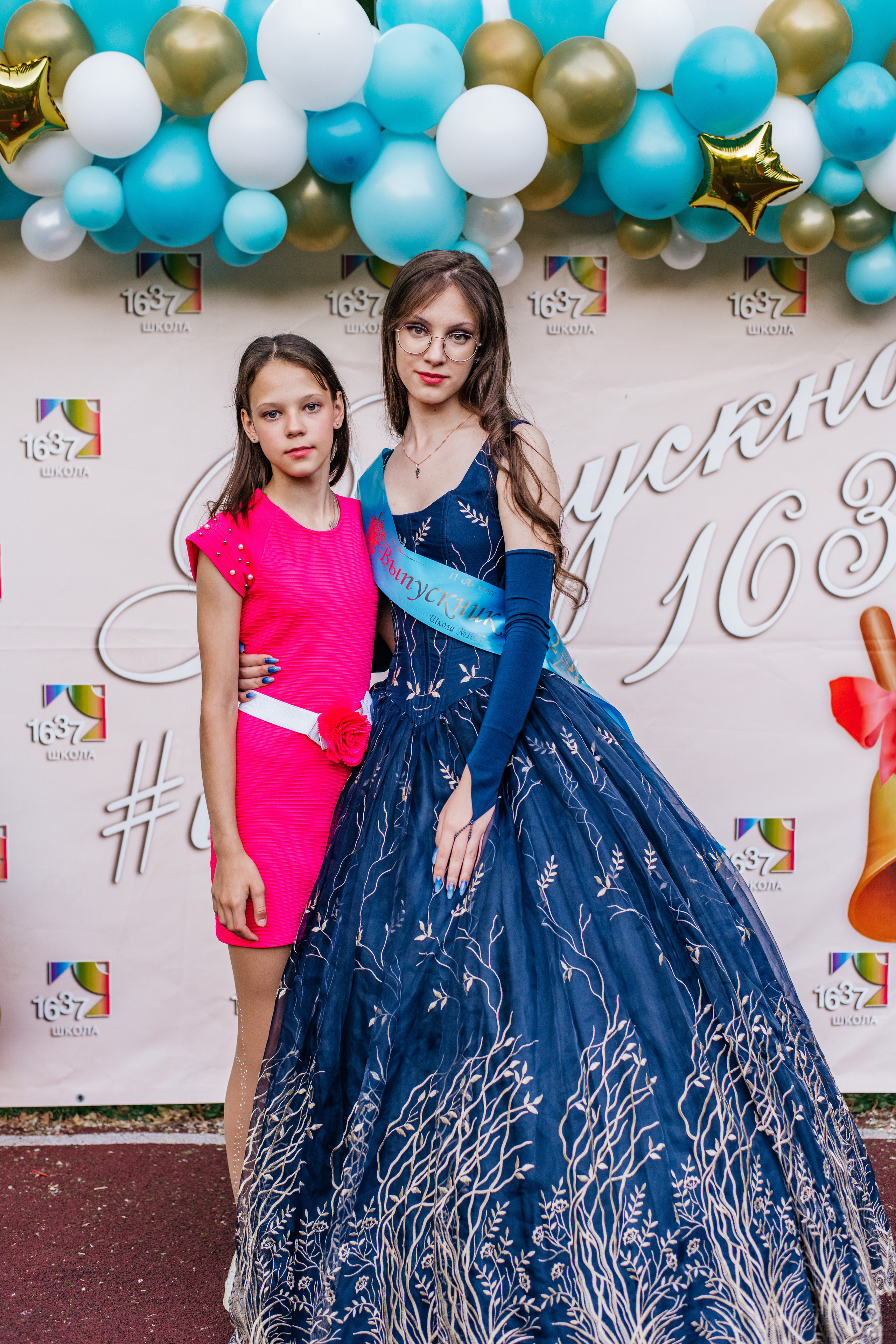 Фотосессия улица. Выпускные альбомы в Подольске Москве и МО