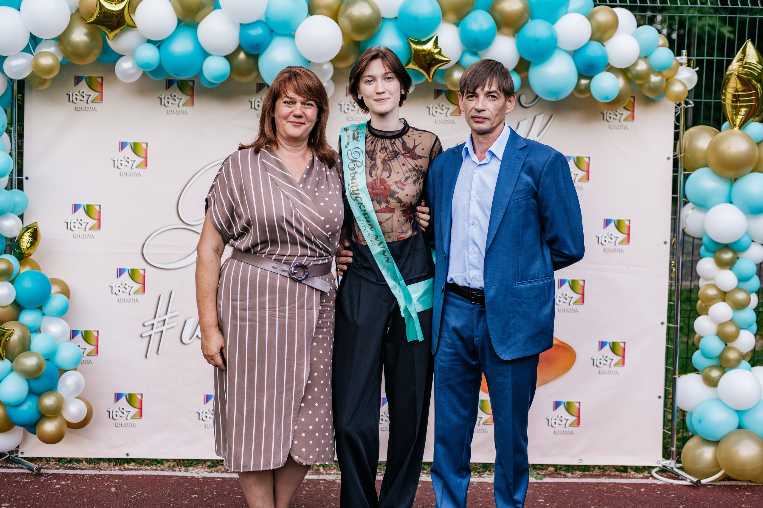 Фотосессия улица. Выпускные альбомы в Подольске Москве и МО