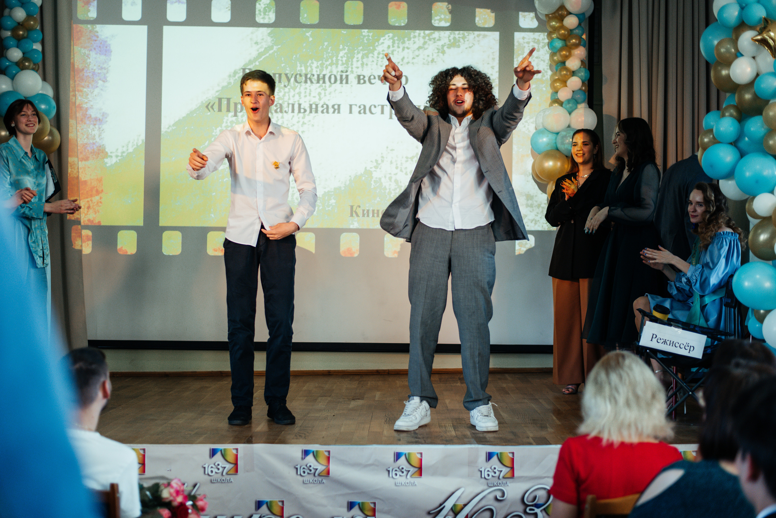 1637 пз. Выпускные альбомы в Подольске Москве и МО