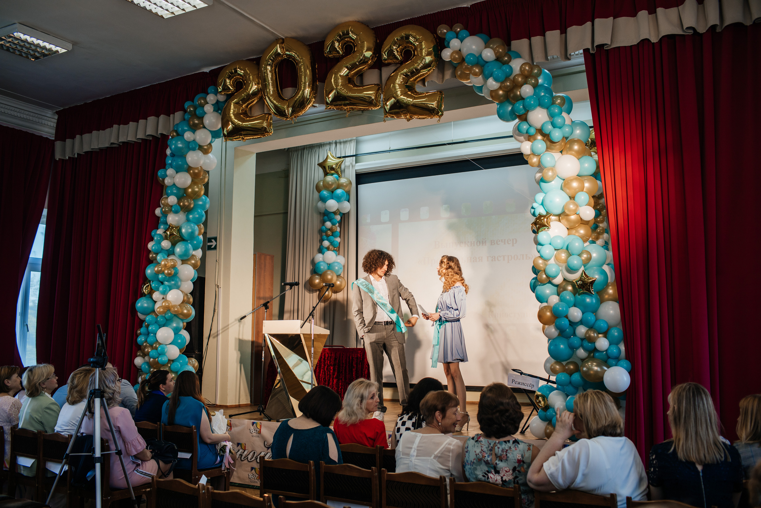 1637 пз. Выпускные альбомы в Подольске Москве и МО