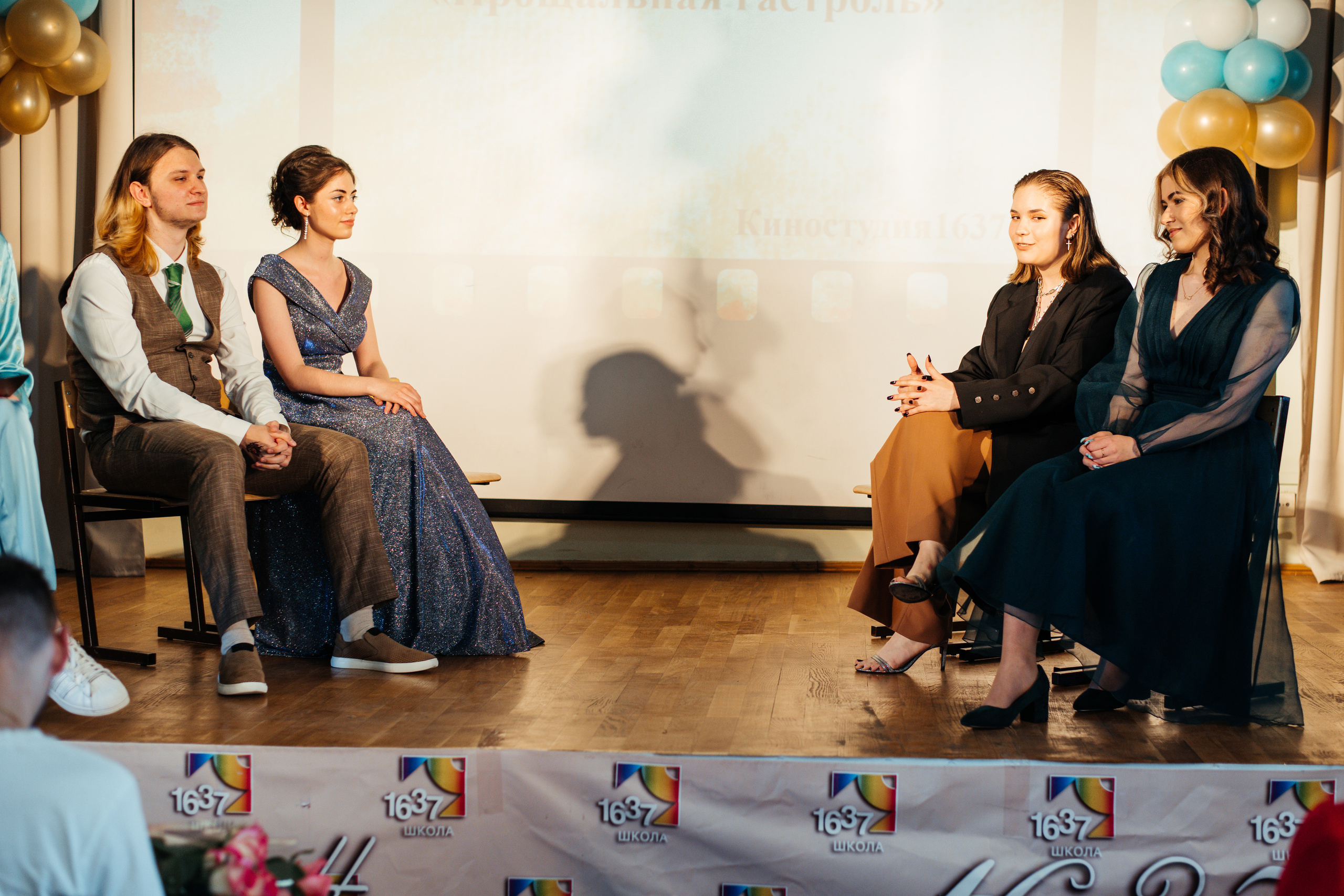 1637 пз. Выпускные альбомы в Подольске Москве и МО