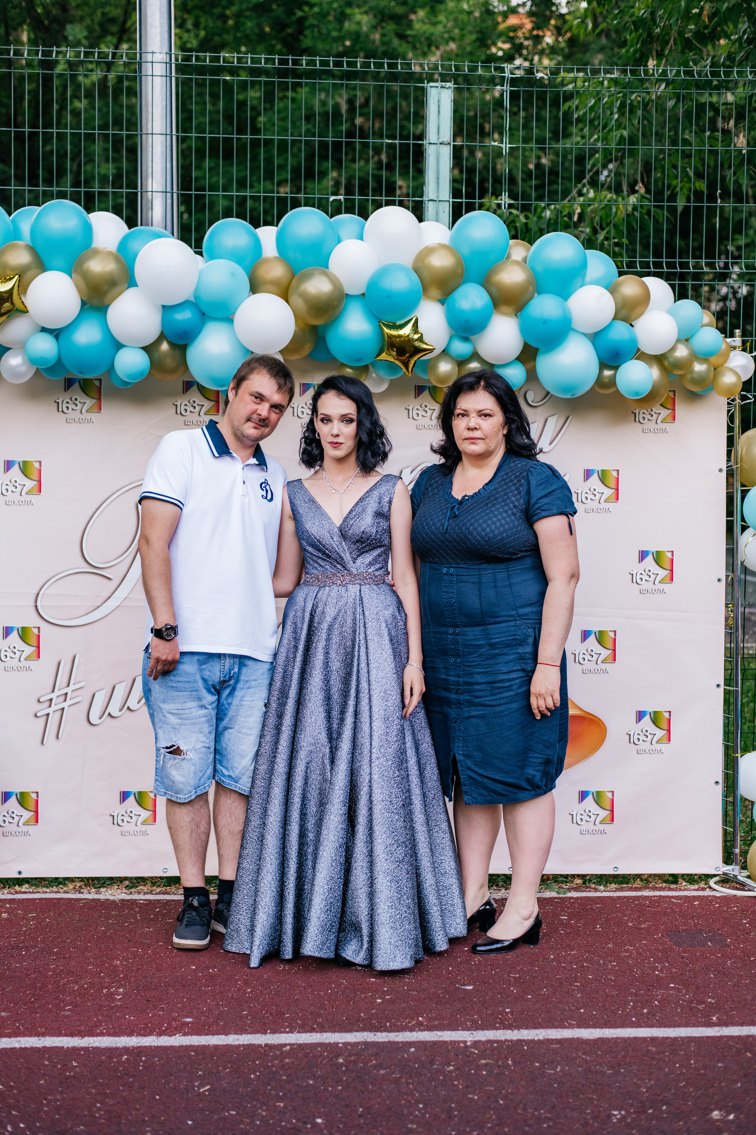 Фотосессия улица. Выпускные альбомы в Подольске Москве и МО