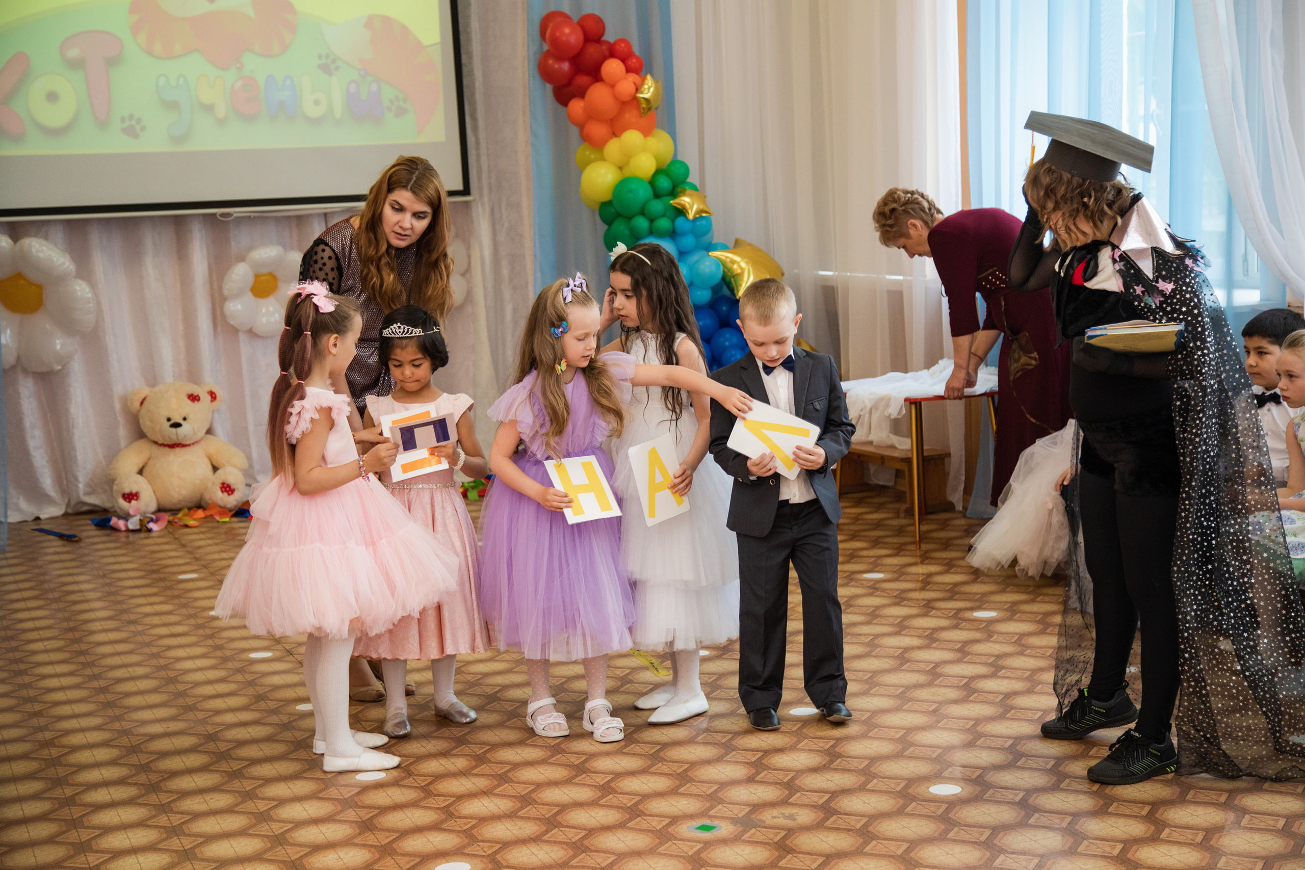 Дс Незабудка выпуск. Выпускные альбомы в Подольске Москве и МО