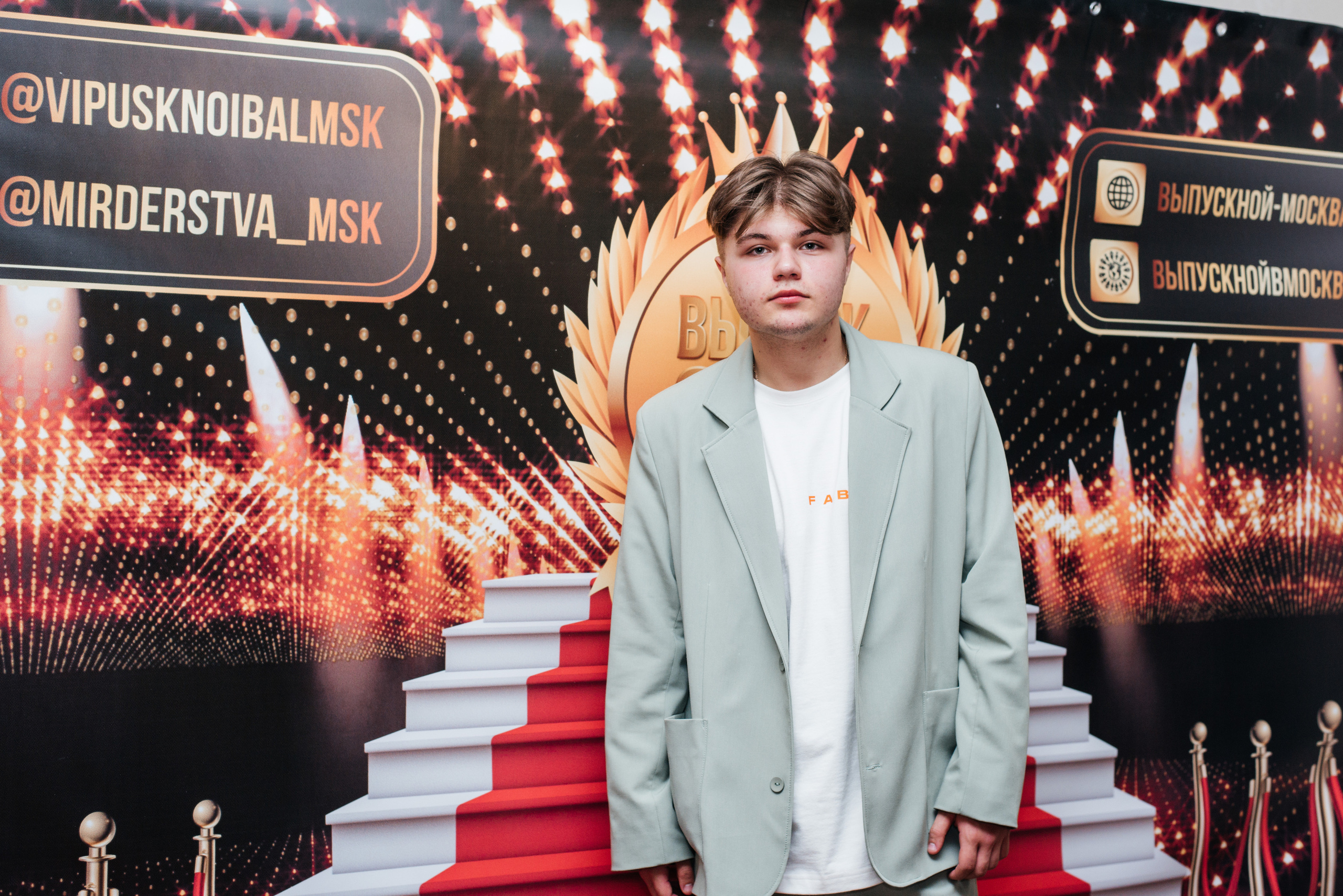 1637 банкет. Выпускные альбомы в Подольске Москве и МО