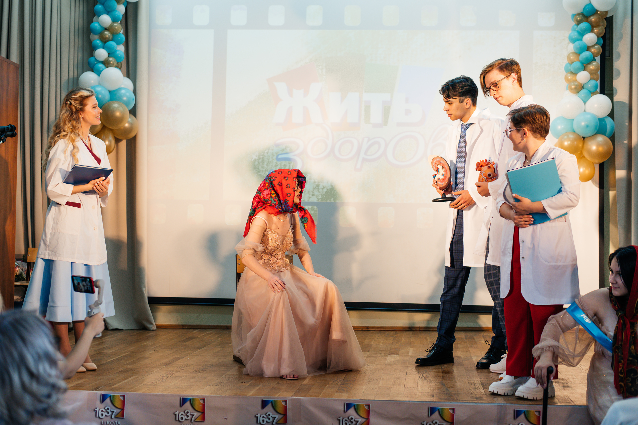 1637 пз. Выпускные альбомы в Подольске Москве и МО