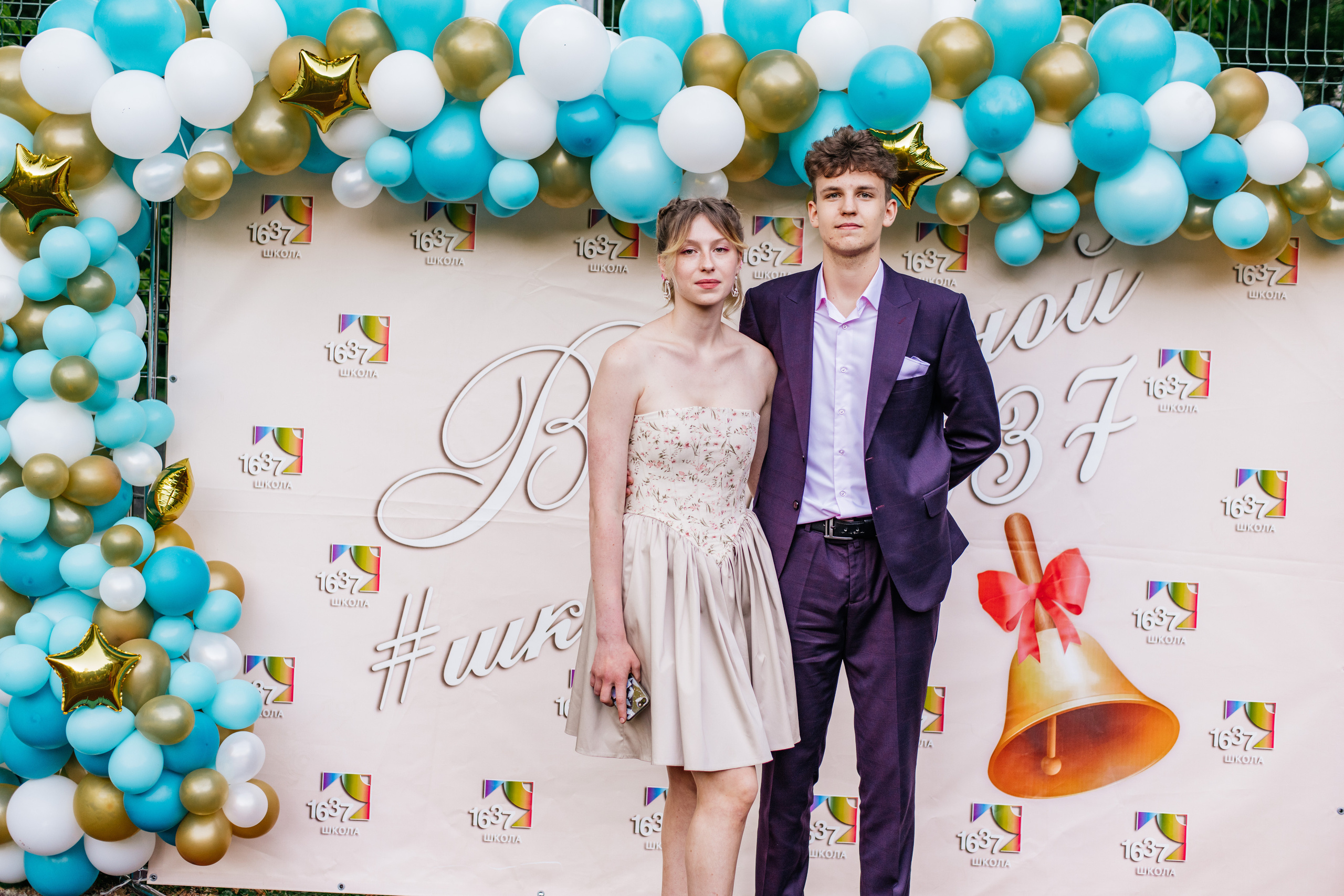 Фотосессия улица. Выпускные альбомы в Подольске Москве и МО