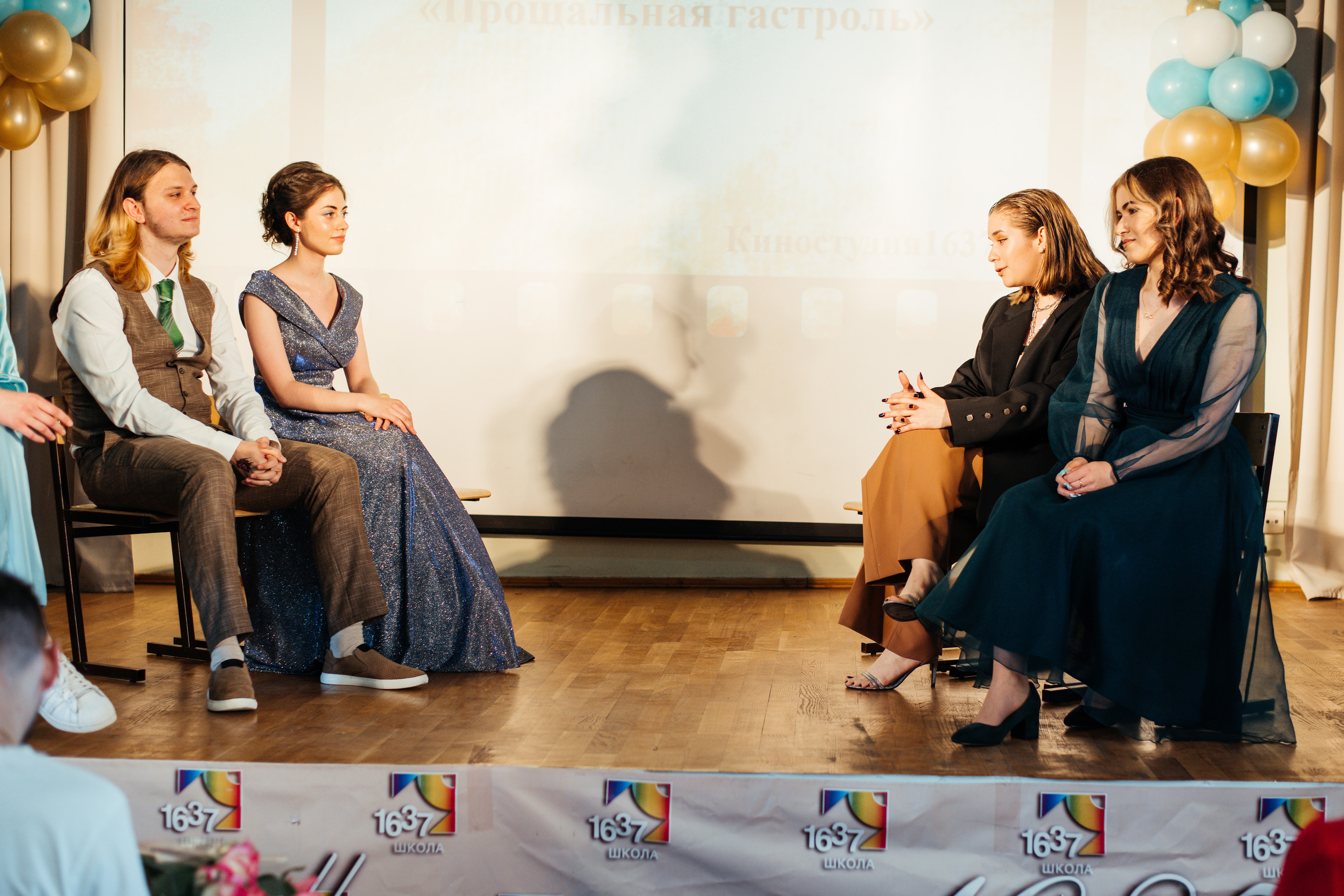 1637 пз. Выпускные альбомы в Подольске Москве и МО