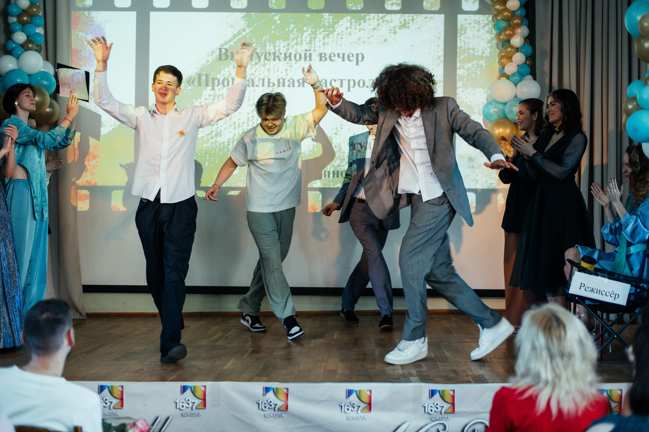 1637 пз. Выпускные альбомы в Подольске Москве и МО