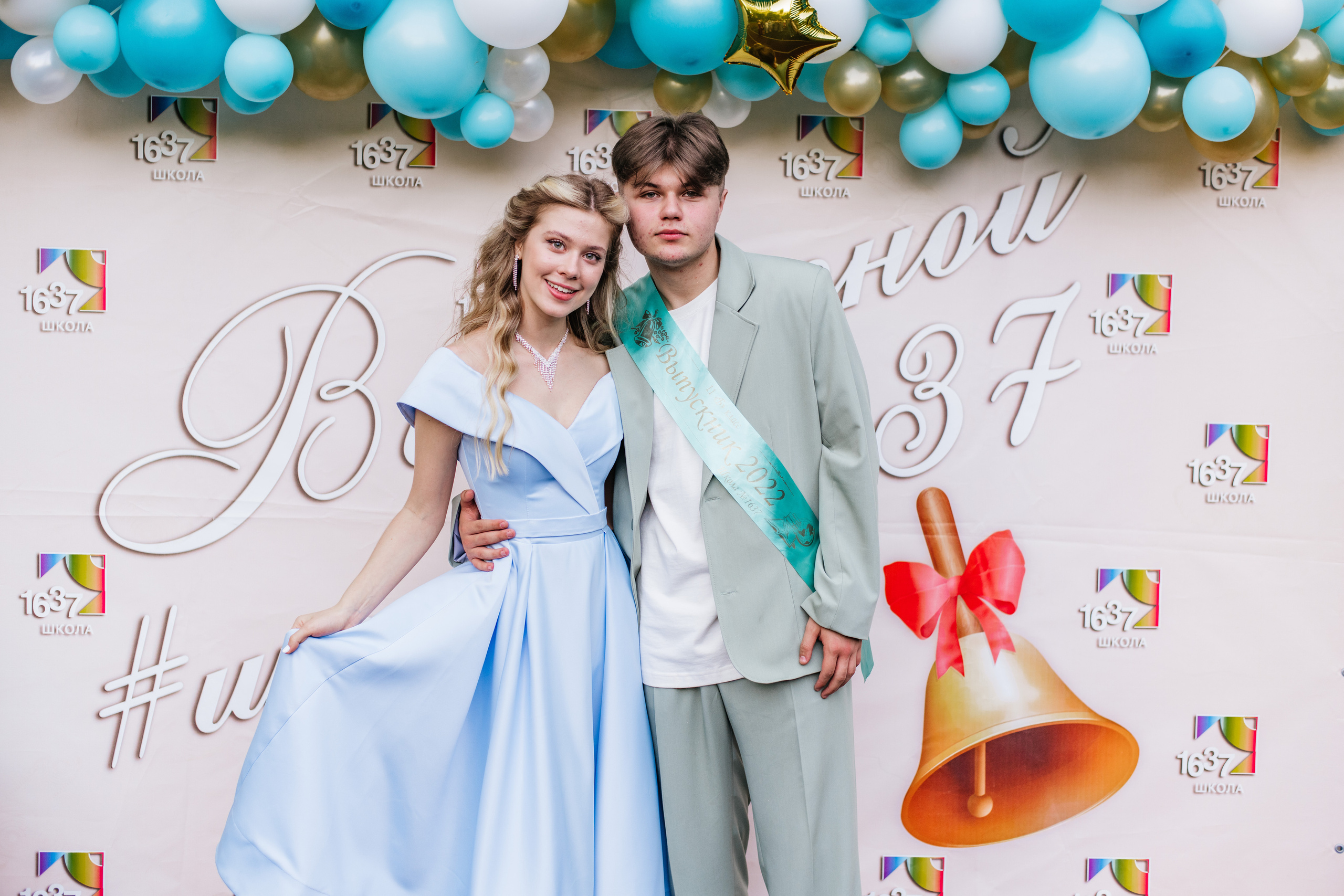 Фотосессия улица. Выпускные альбомы в Подольске Москве и МО