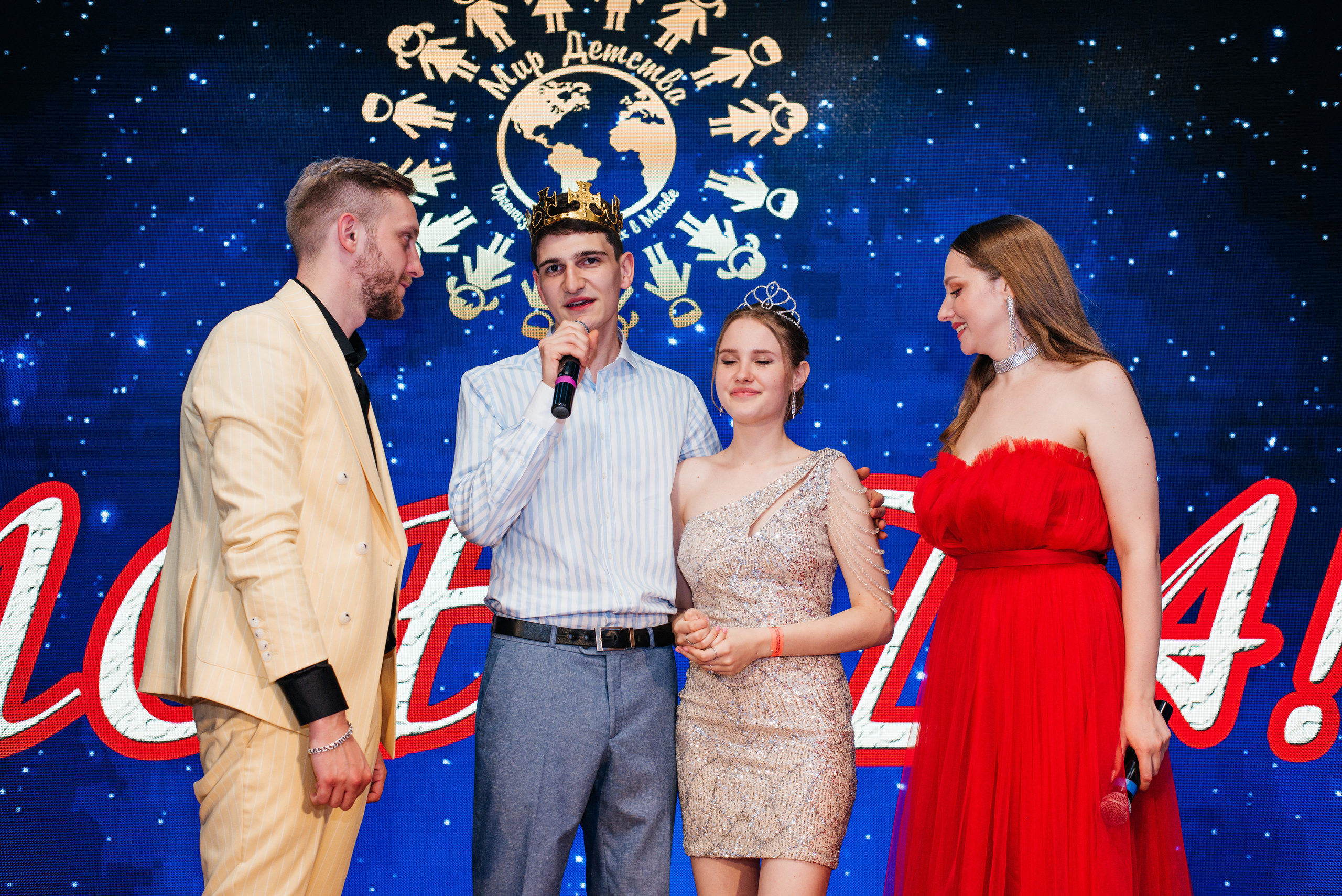 1637 банкет. Выпускные альбомы в Подольске Москве и МО