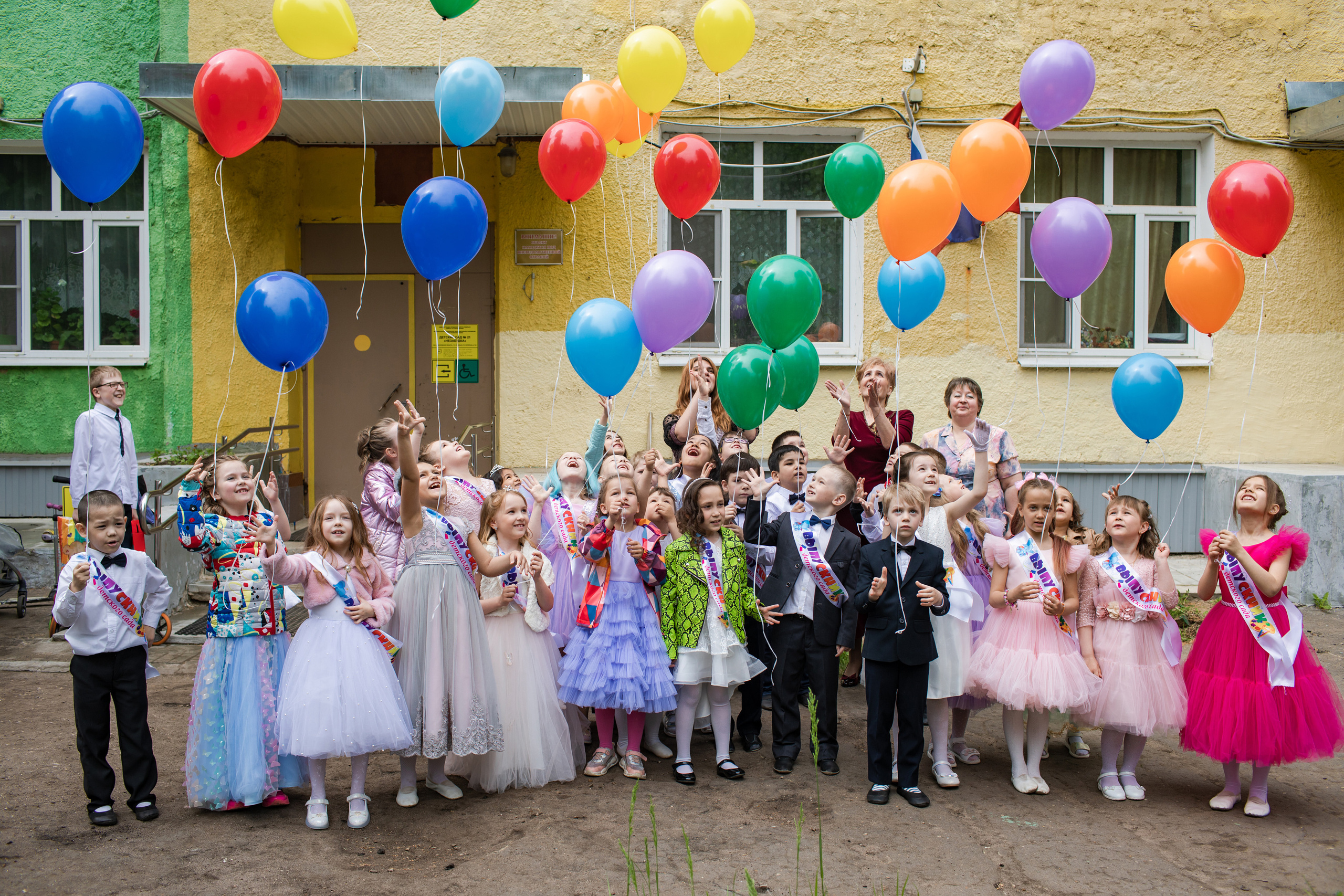 Дс Незабудка выпуск. Выпускные альбомы в Подольске Москве и МО