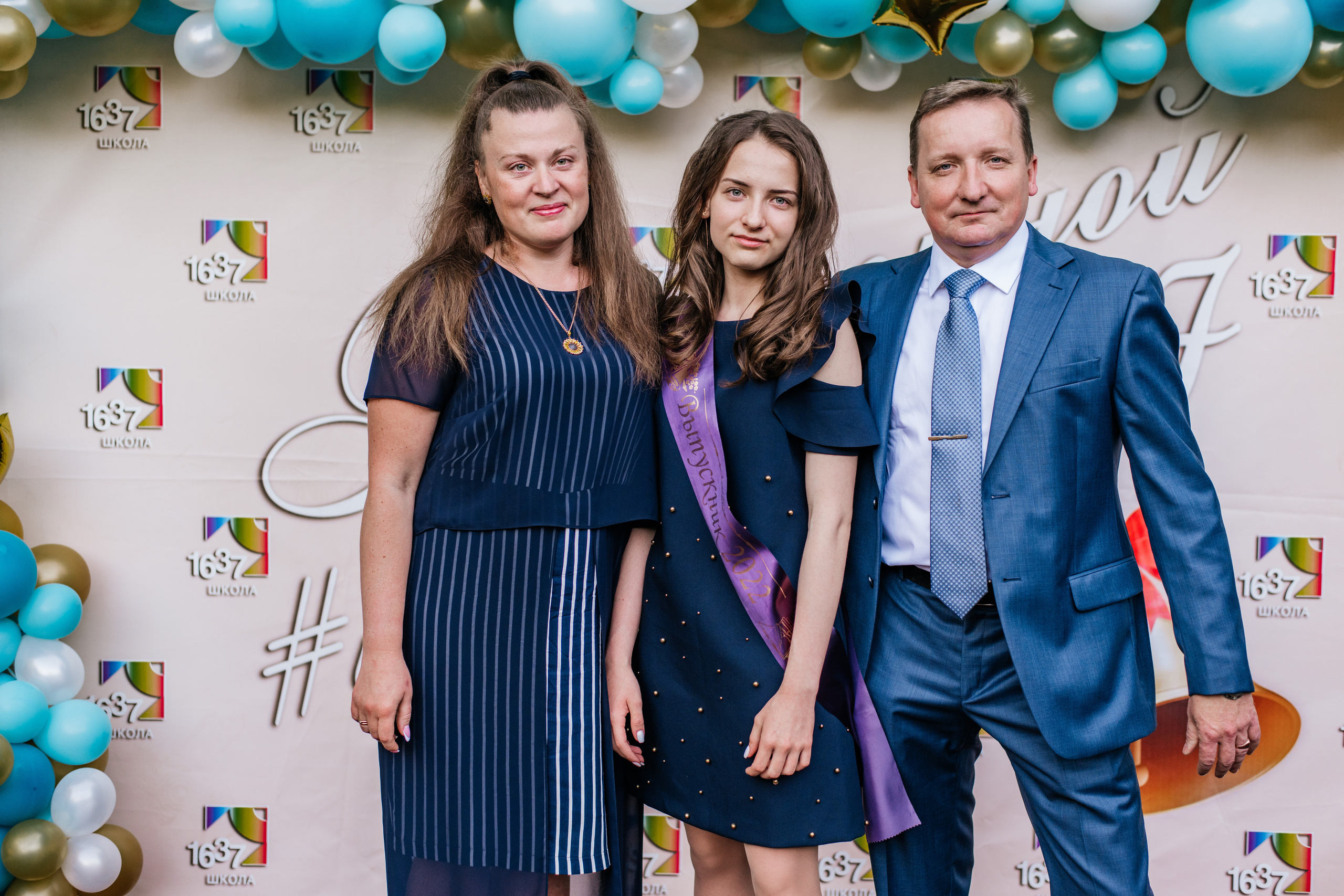 Фотосессия улица. Выпускные альбомы в Подольске Москве и МО