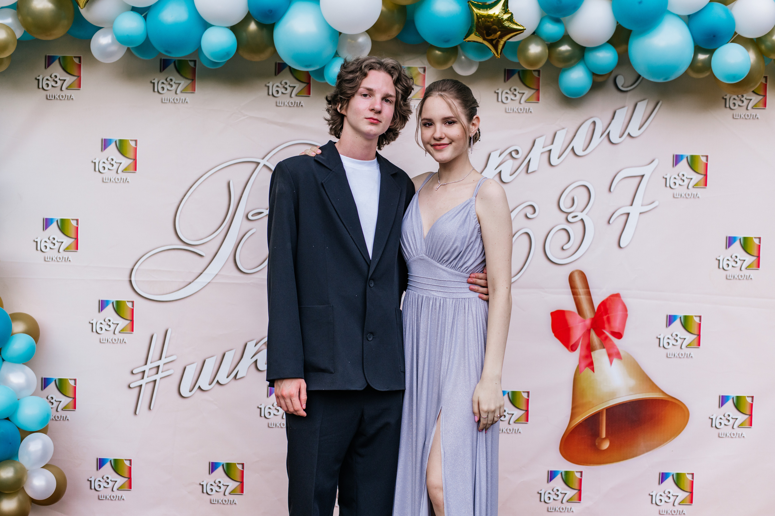 Фотосессия улица. Выпускные альбомы в Подольске Москве и МО