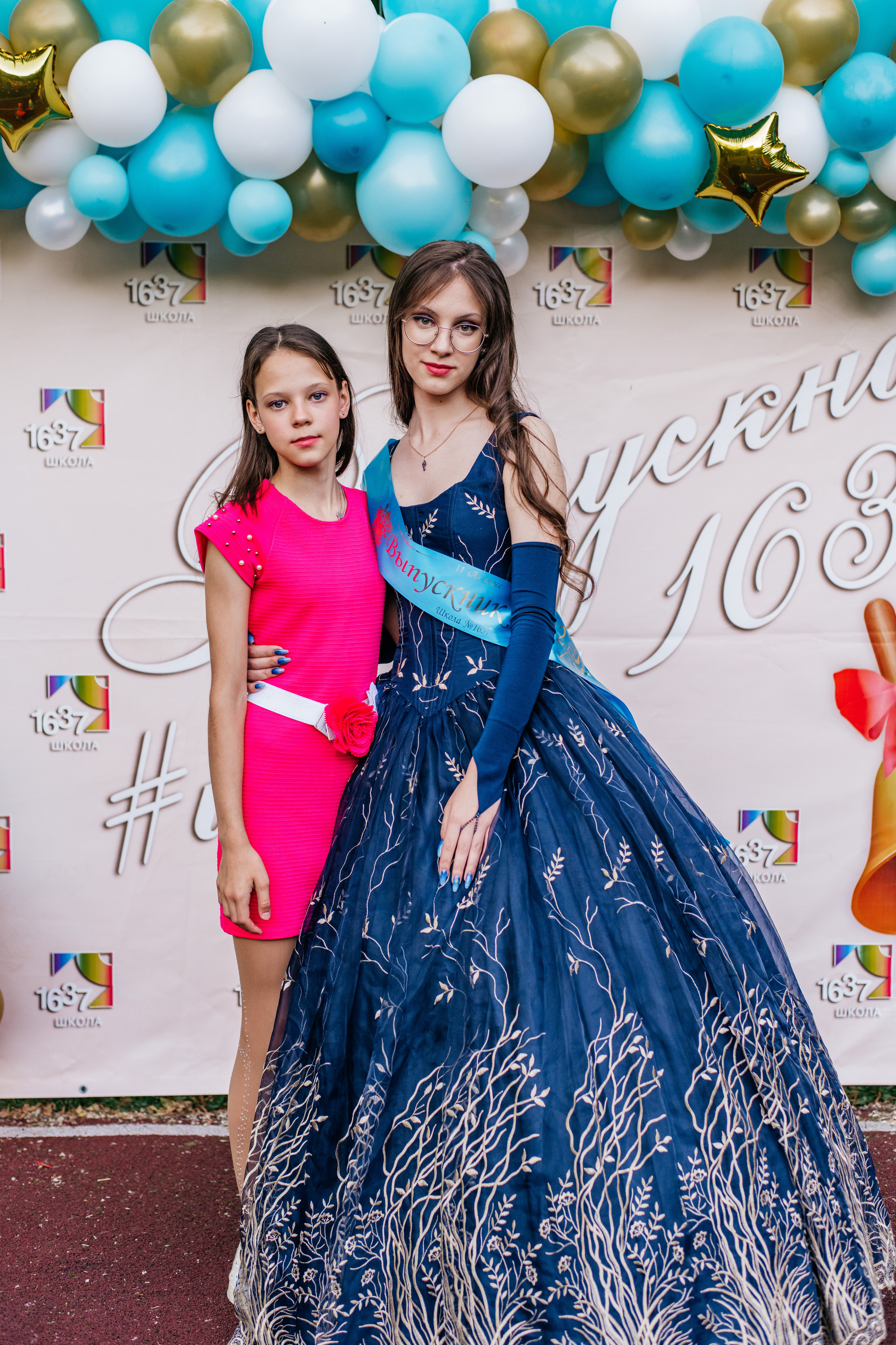 Фотосессия улица. Выпускные альбомы в Подольске Москве и МО