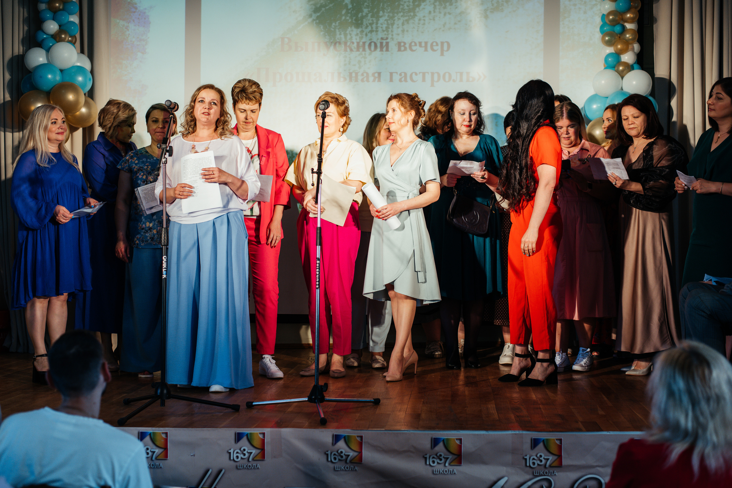 1637 пз. Выпускные альбомы в Подольске Москве и МО