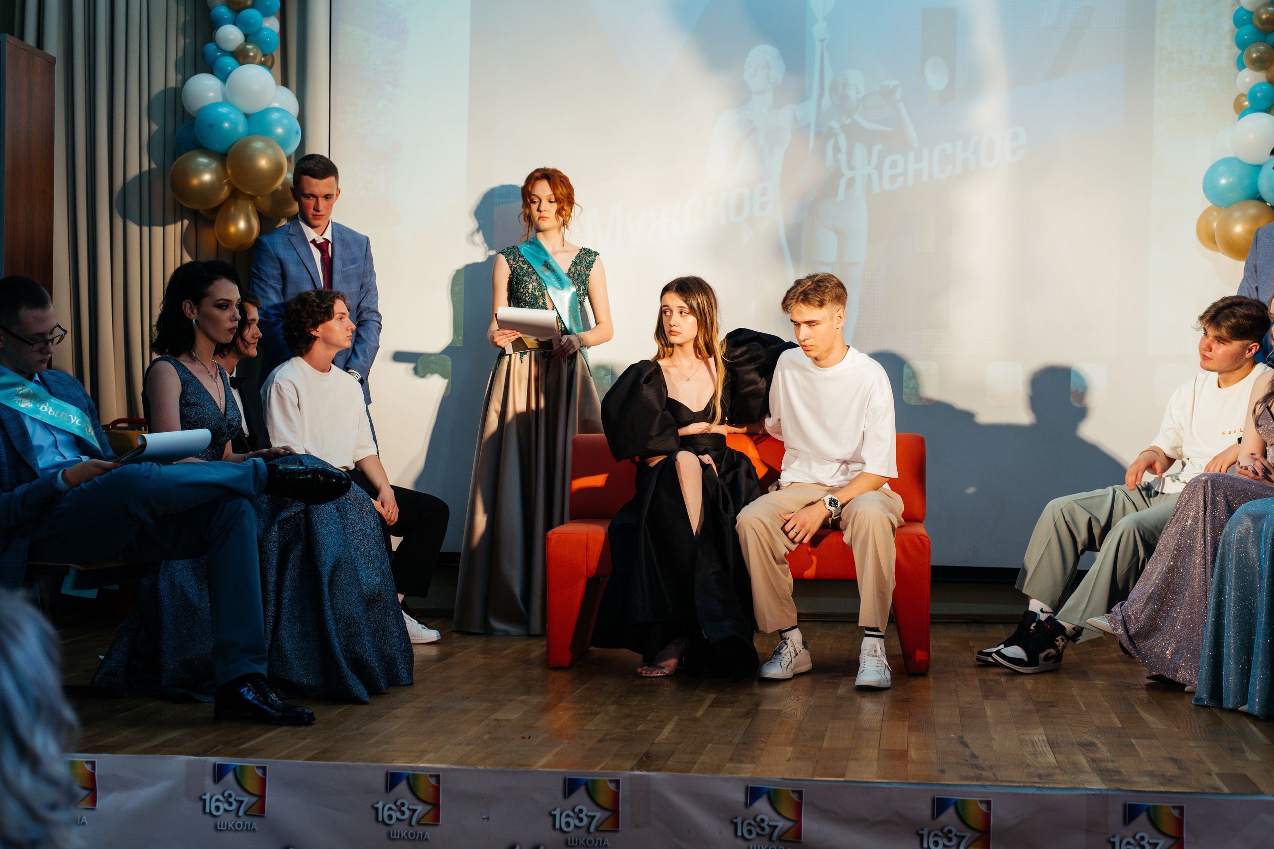 1637 пз. Выпускные альбомы в Подольске Москве и МО